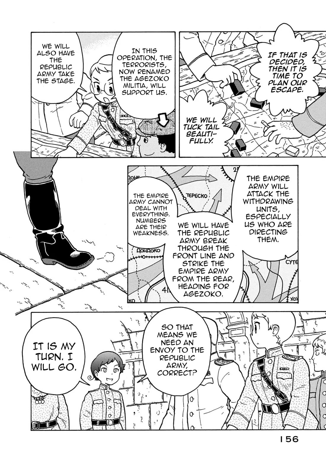 Taihou to Stamp chapter 83 page 10