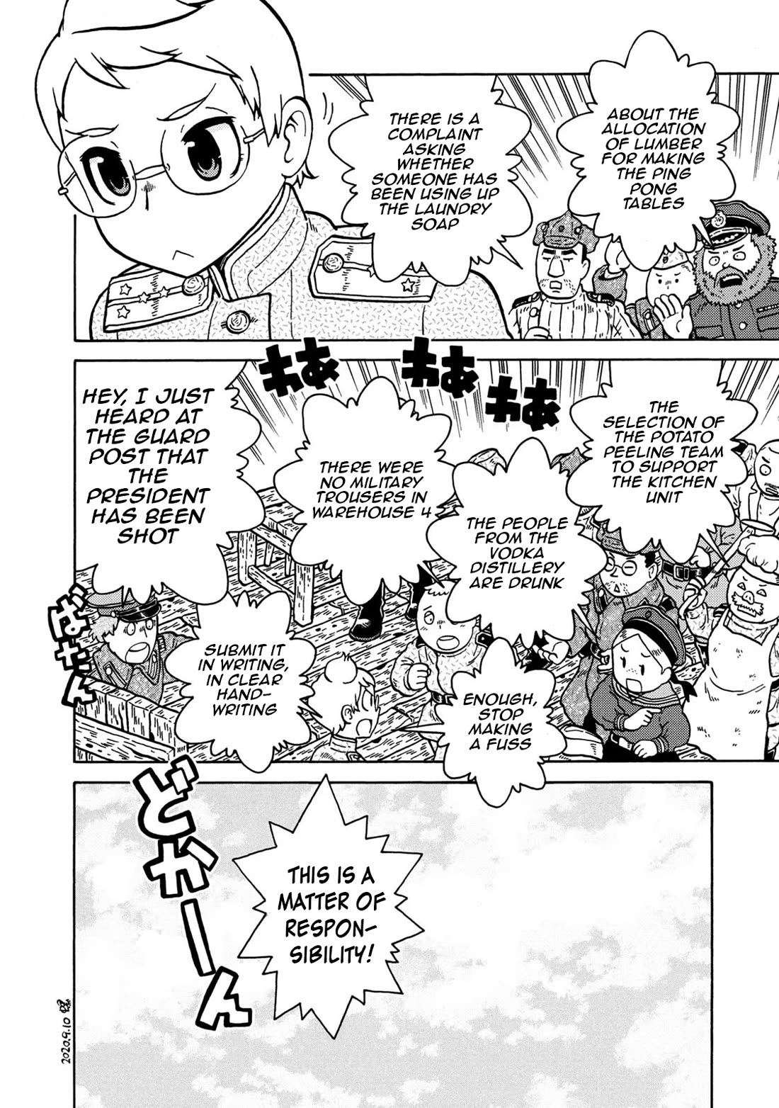 Taihou to Stamp chapter 83 page 102