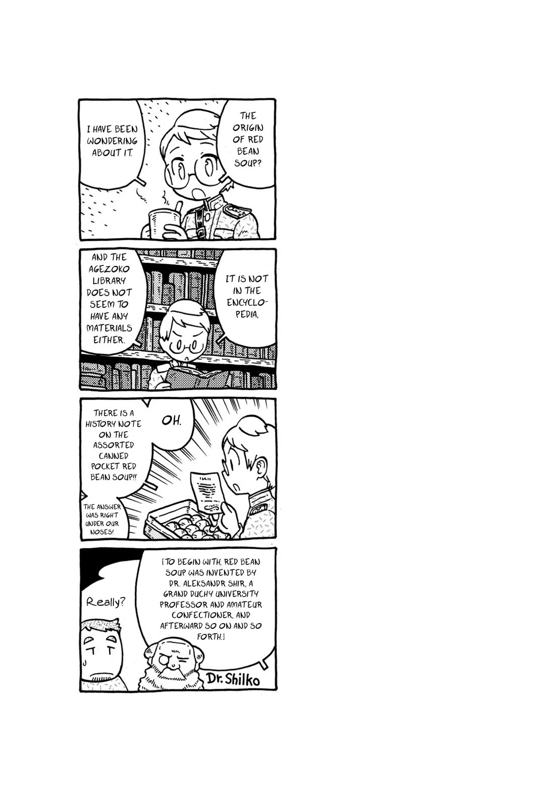 Taihou to Stamp chapter 83 page 103