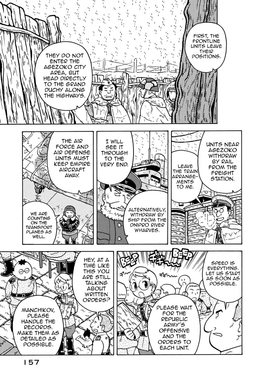 Taihou to Stamp chapter 83 page 11