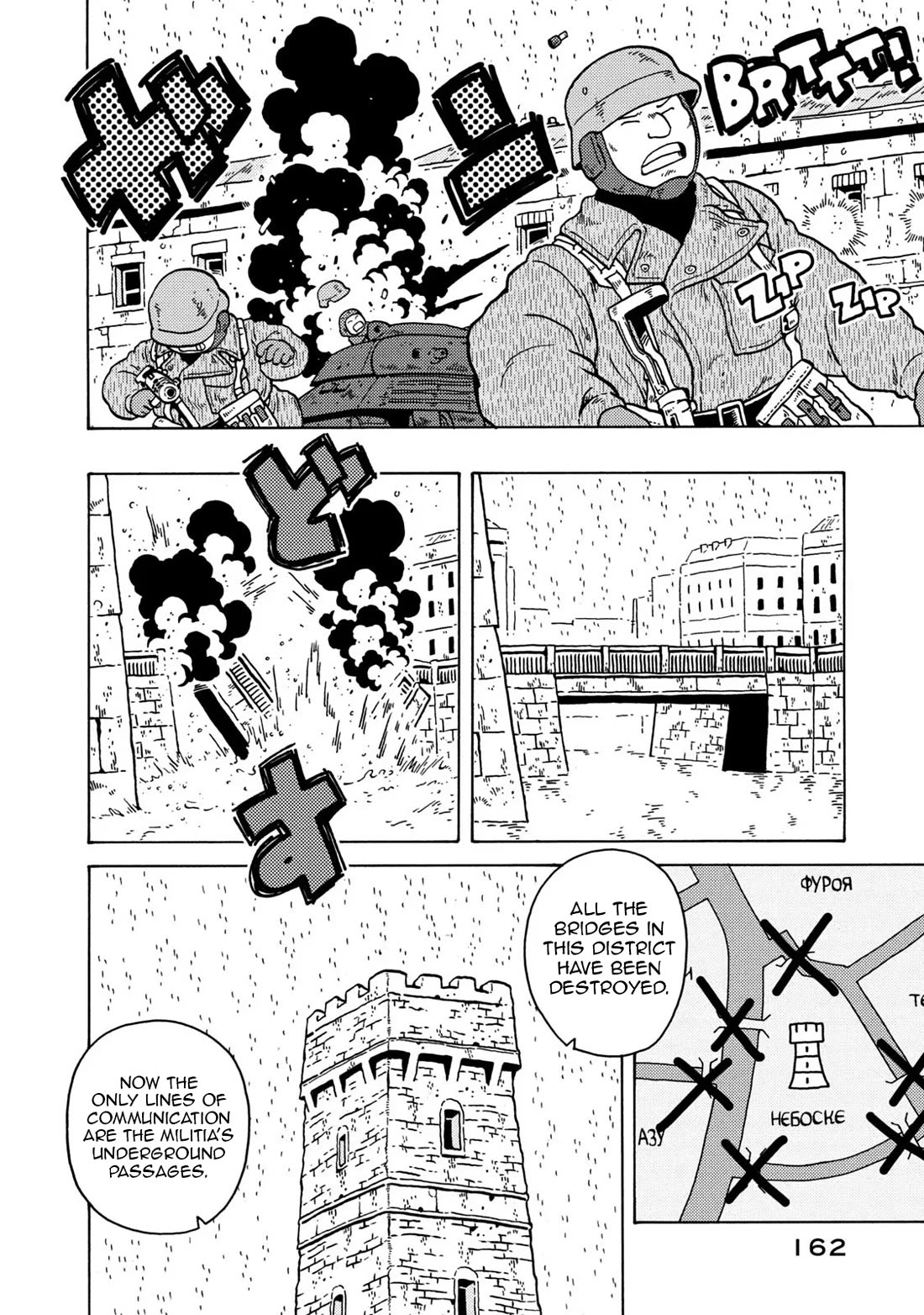 Taihou to Stamp chapter 83 page 16