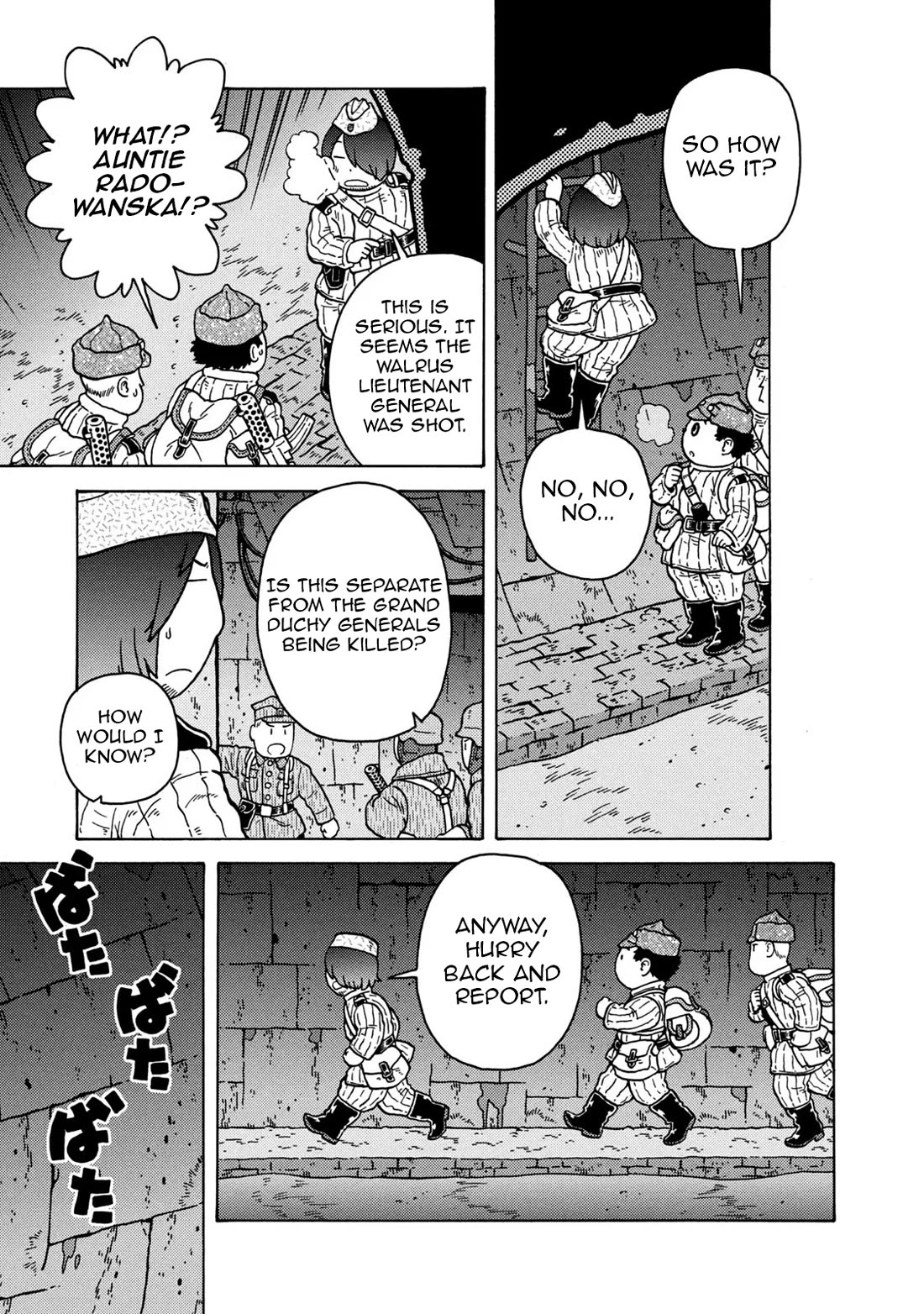 Taihou to Stamp chapter 83 page 45