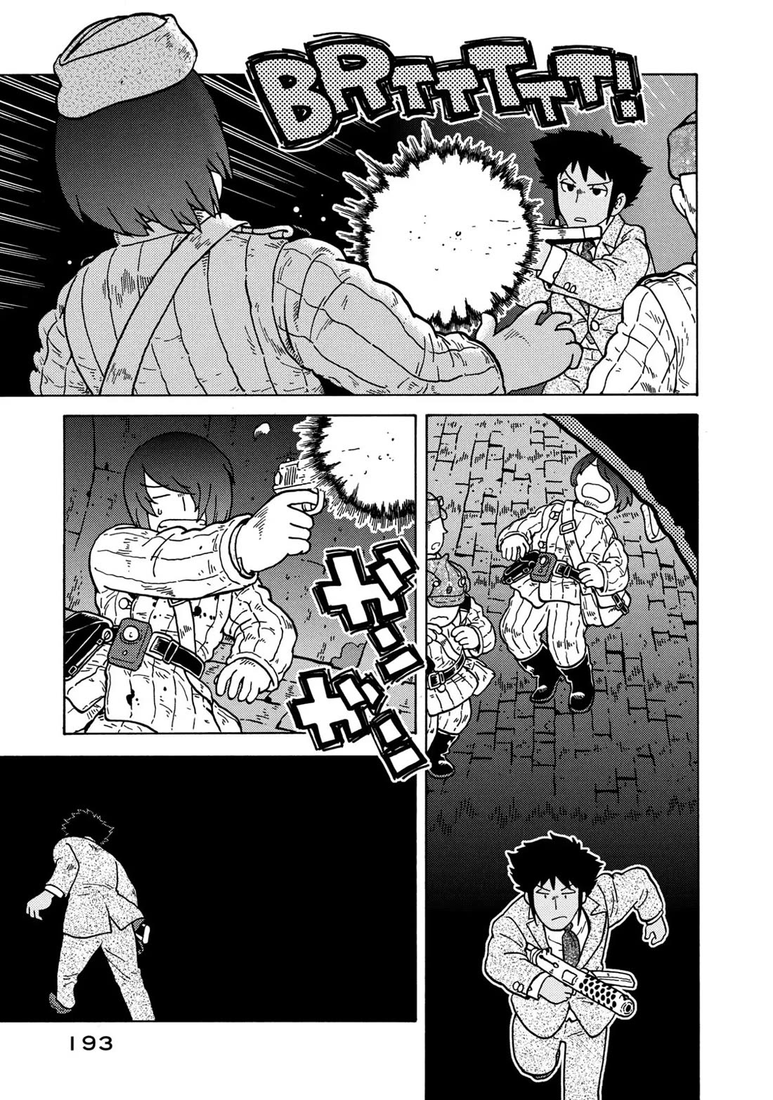 Taihou to Stamp chapter 83 page 47