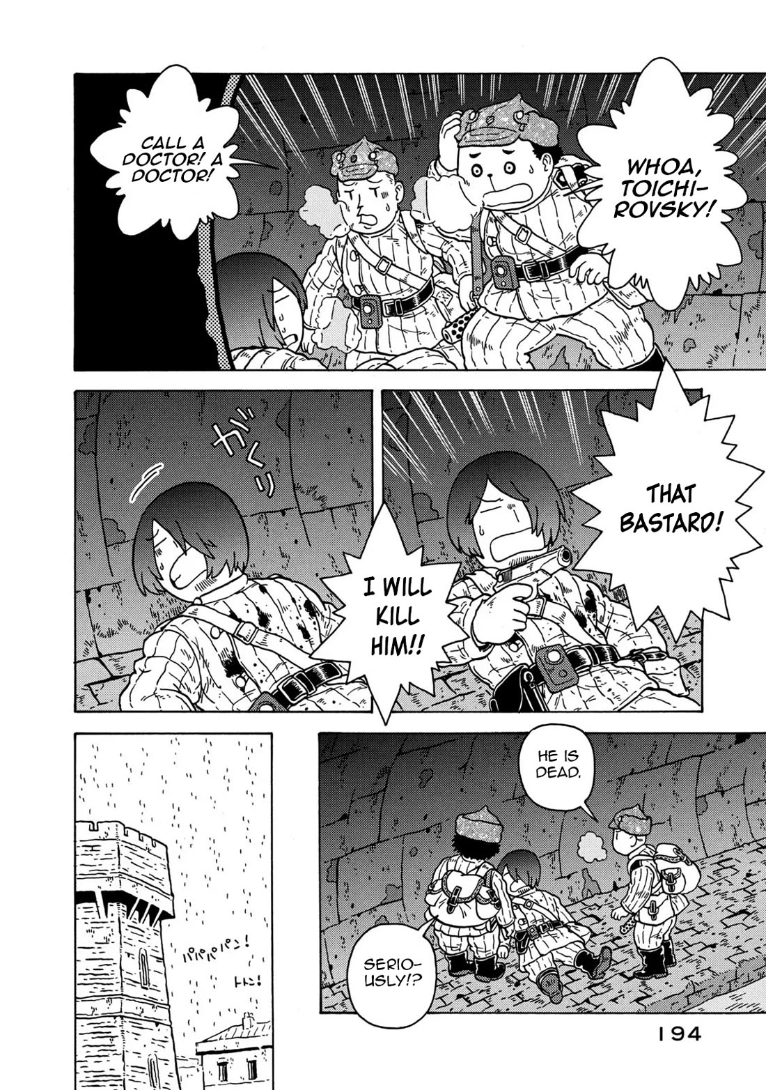 Taihou to Stamp chapter 83 page 48