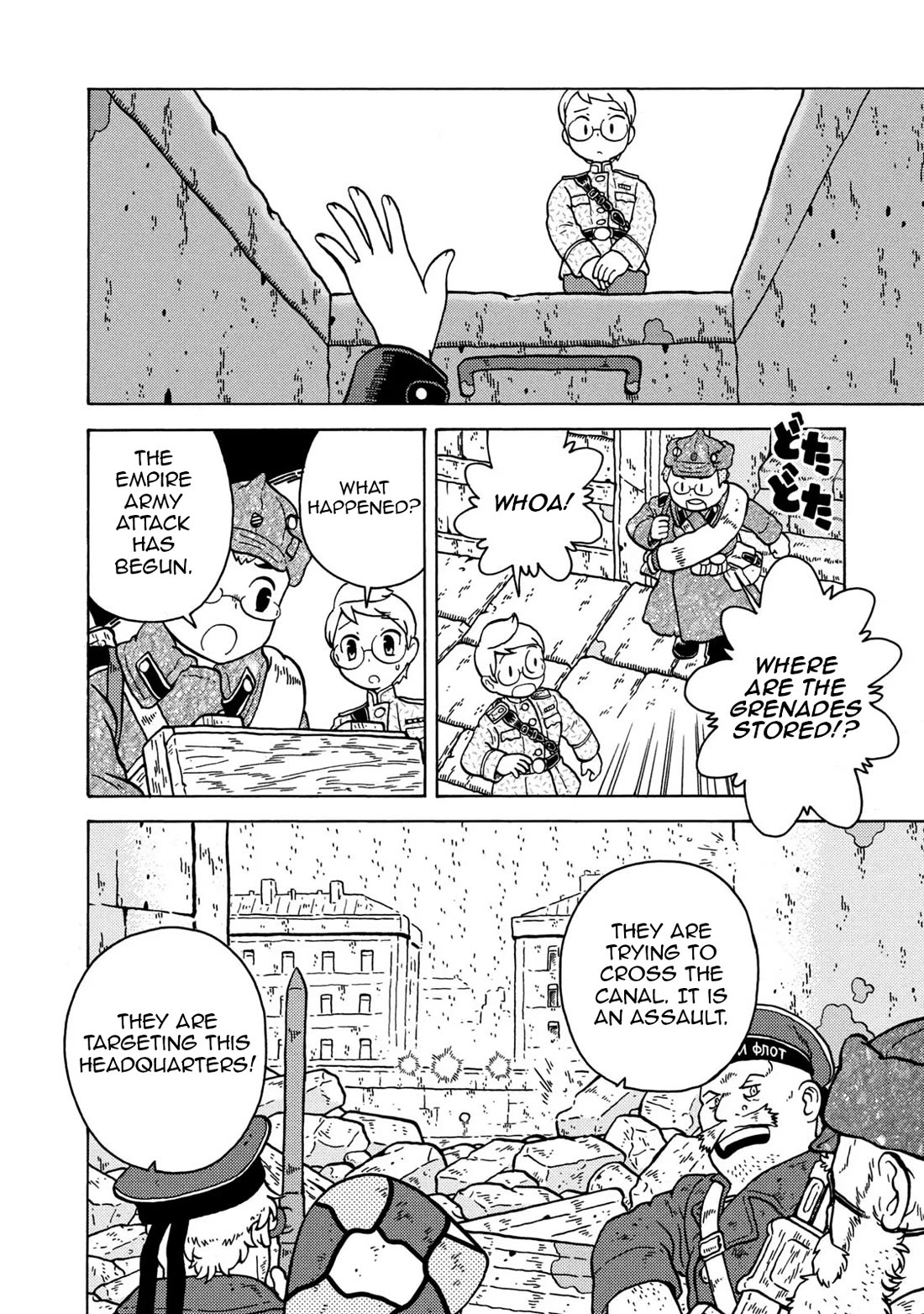 Taihou to Stamp chapter 83 page 54