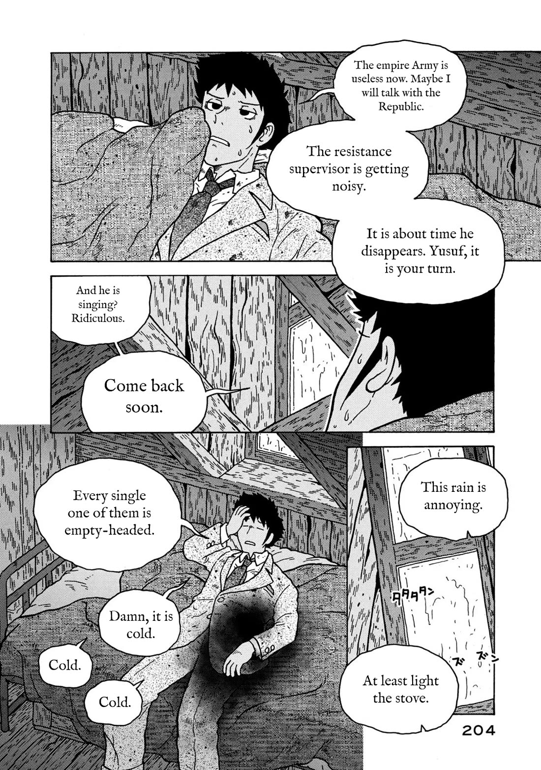 Taihou to Stamp chapter 83 page 58