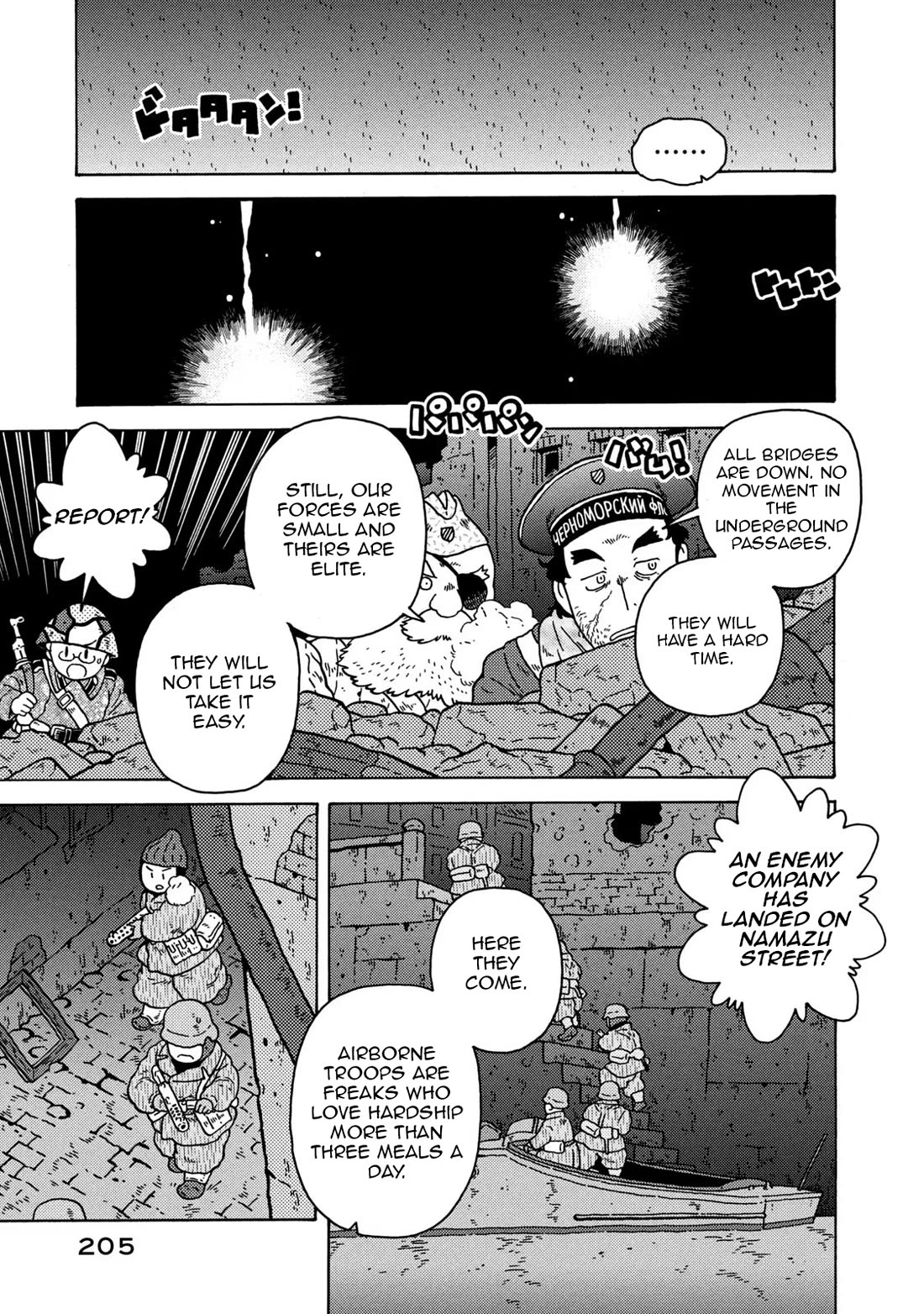 Taihou to Stamp chapter 83 page 59