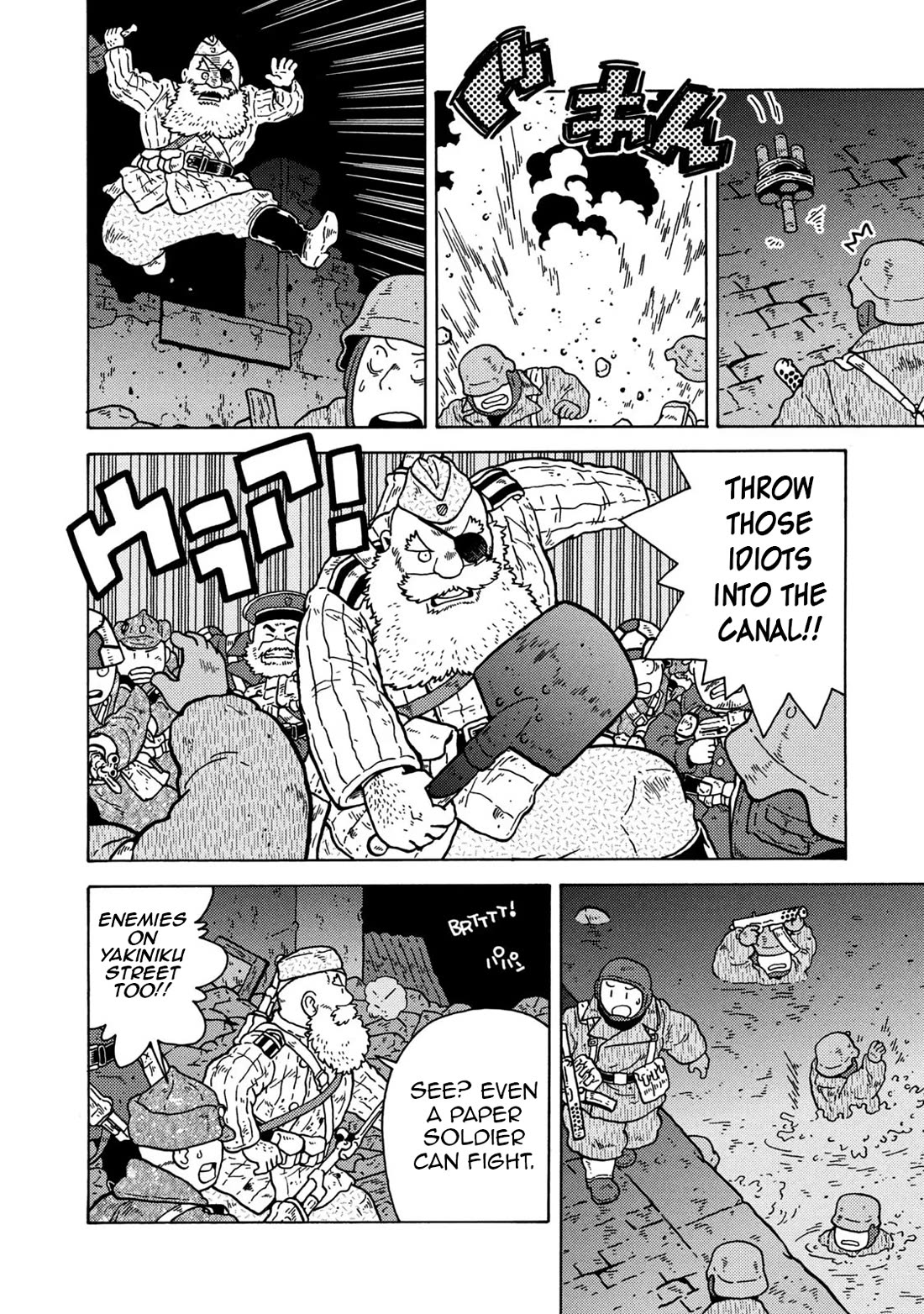 Taihou to Stamp chapter 83 page 60