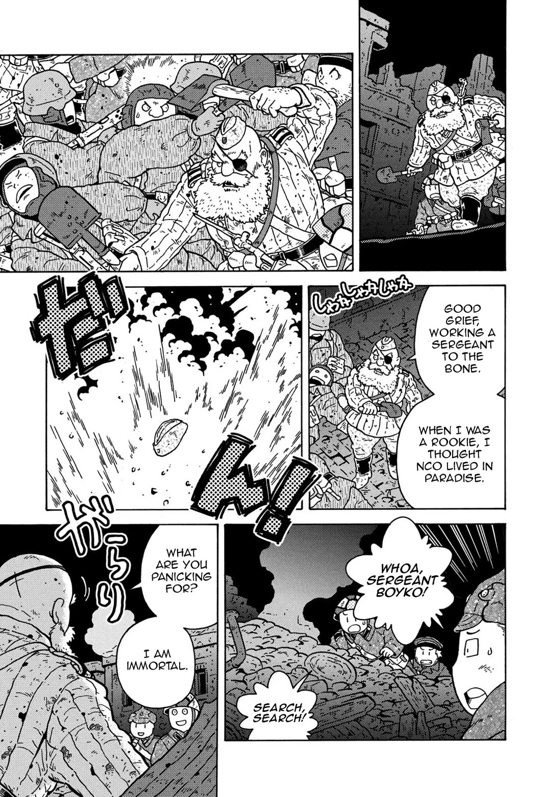 Taihou to Stamp chapter 83 page 61