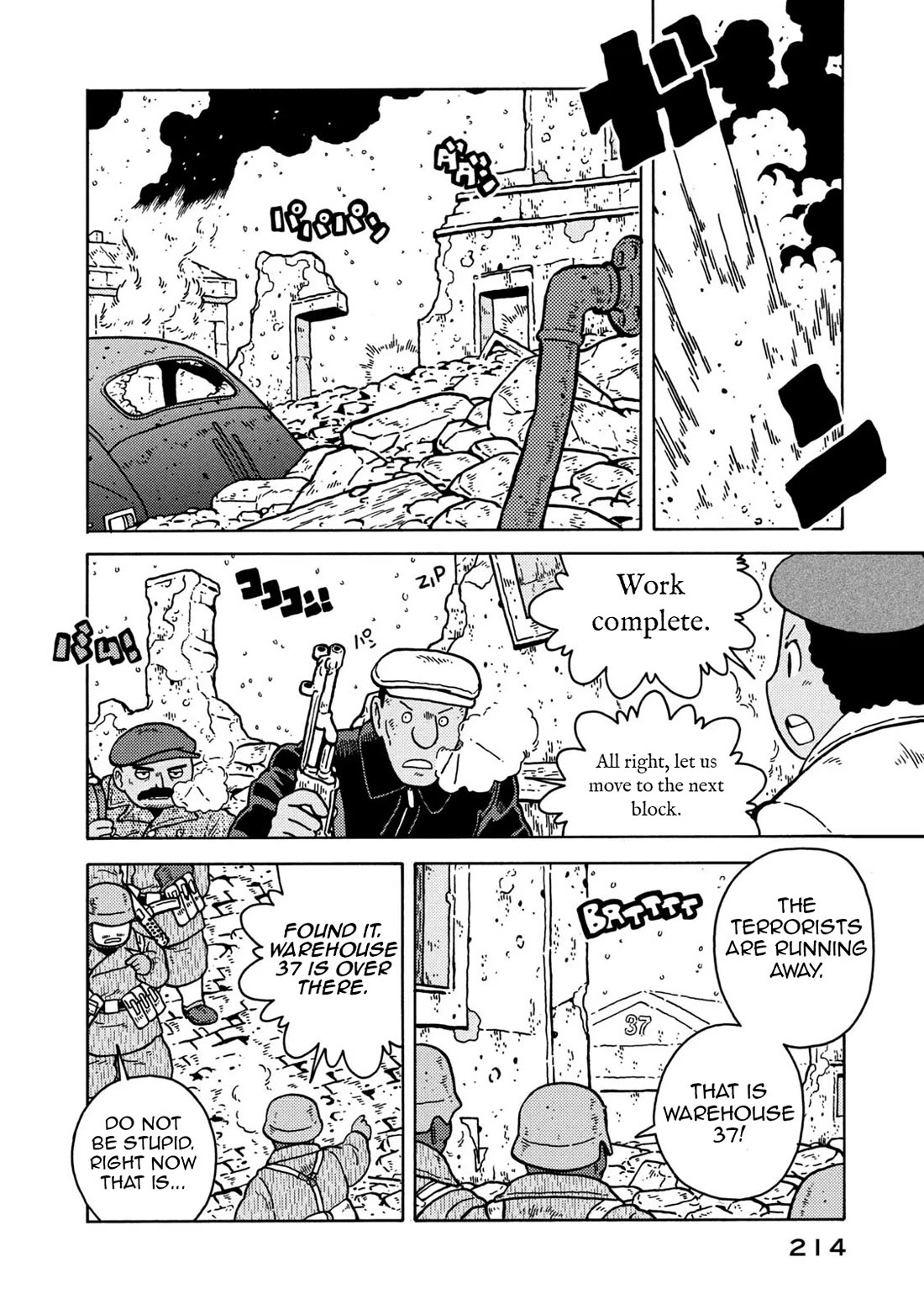 Taihou to Stamp chapter 83 page 68
