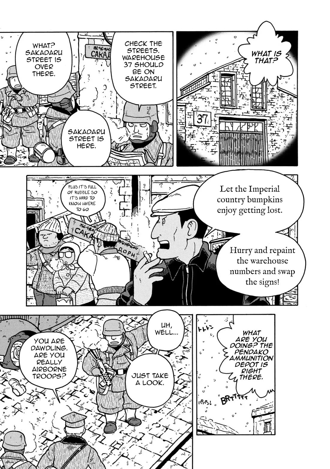 Taihou to Stamp chapter 83 page 69
