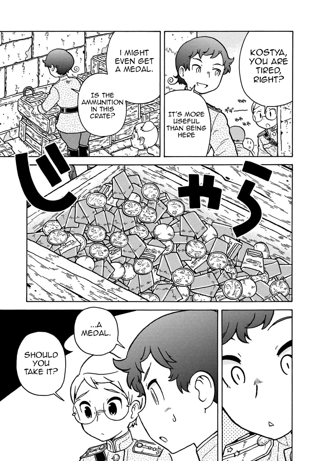 Taihou to Stamp chapter 83 page 71
