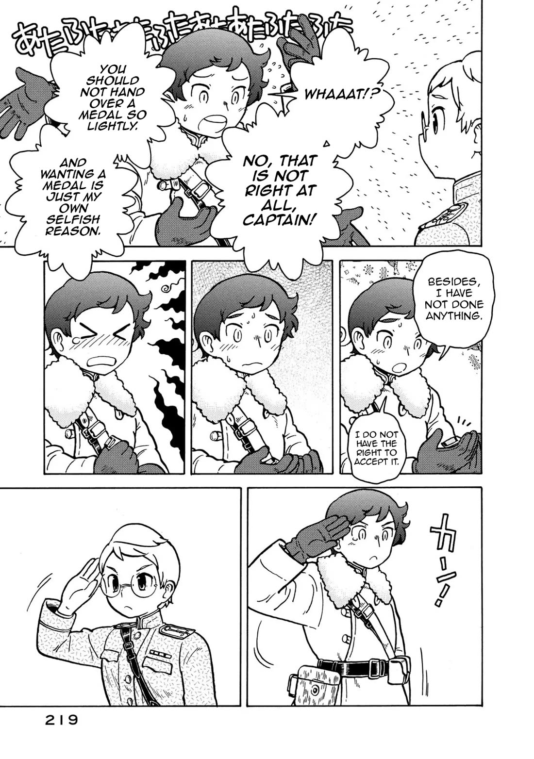Taihou to Stamp chapter 83 page 73