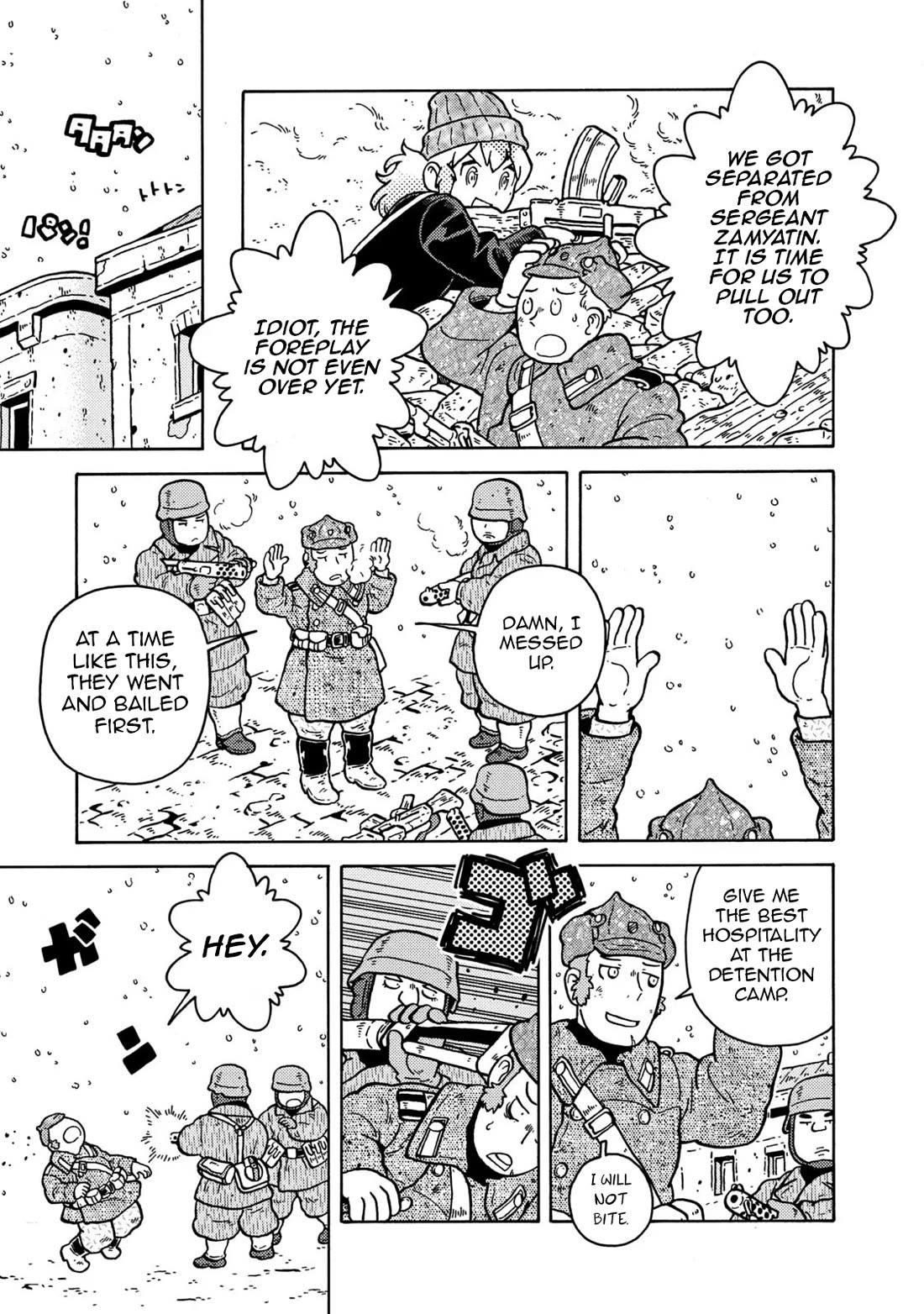 Taihou to Stamp chapter 83 page 75