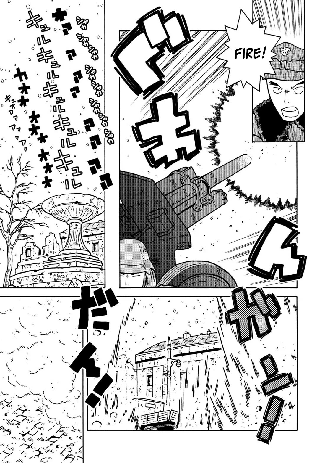 Taihou to Stamp chapter 83 page 81