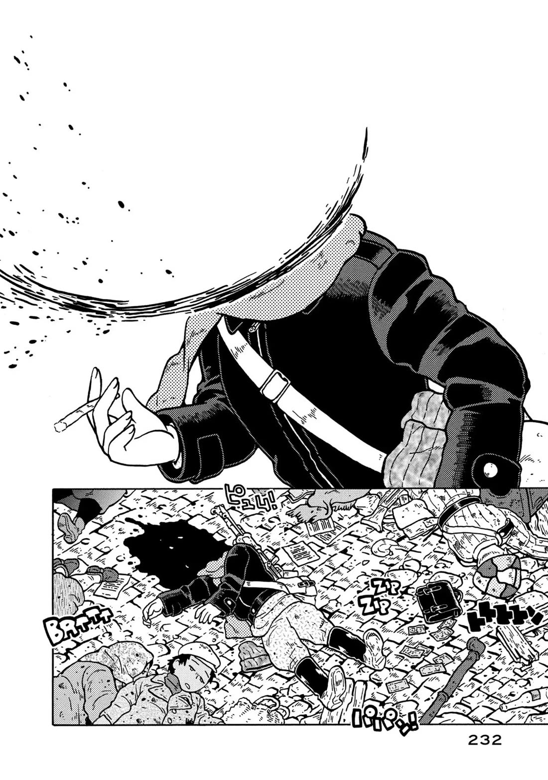 Taihou to Stamp chapter 83 page 86