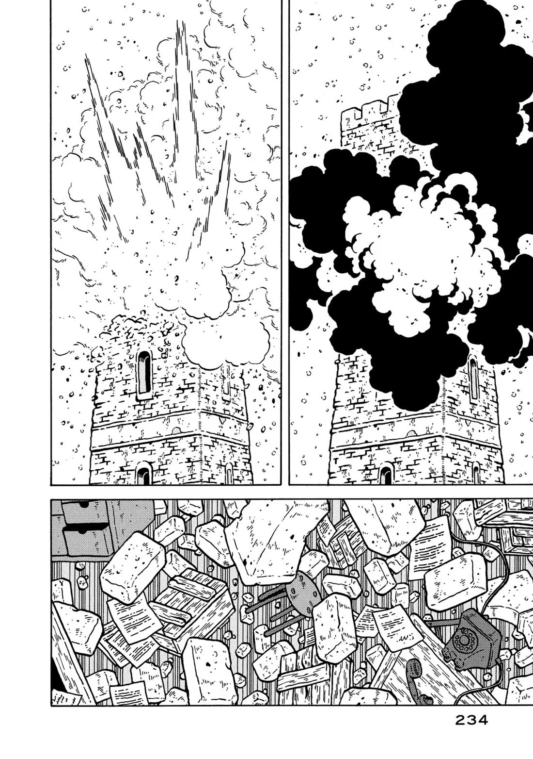 Taihou to Stamp chapter 83 page 88