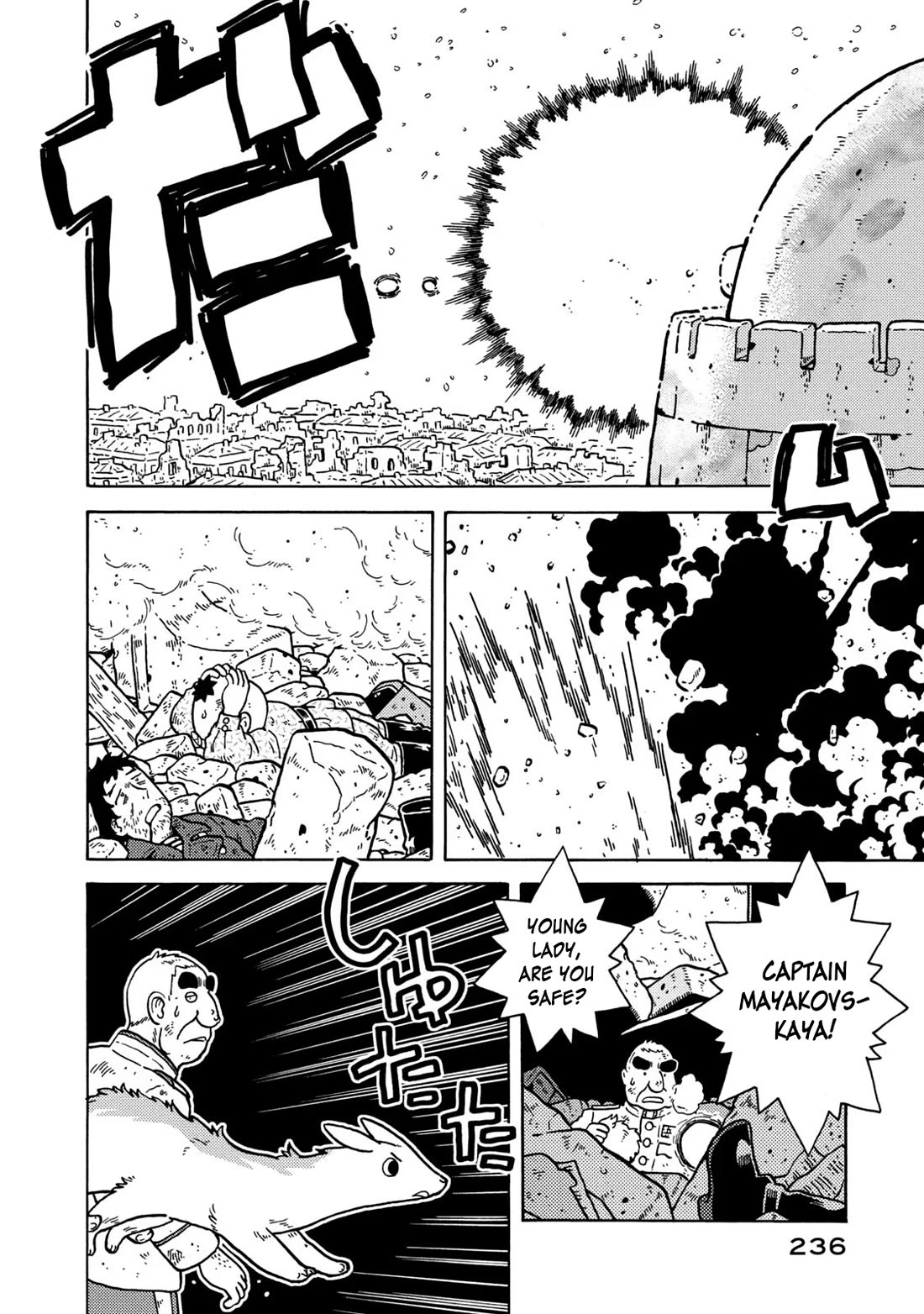 Taihou to Stamp chapter 83 page 90