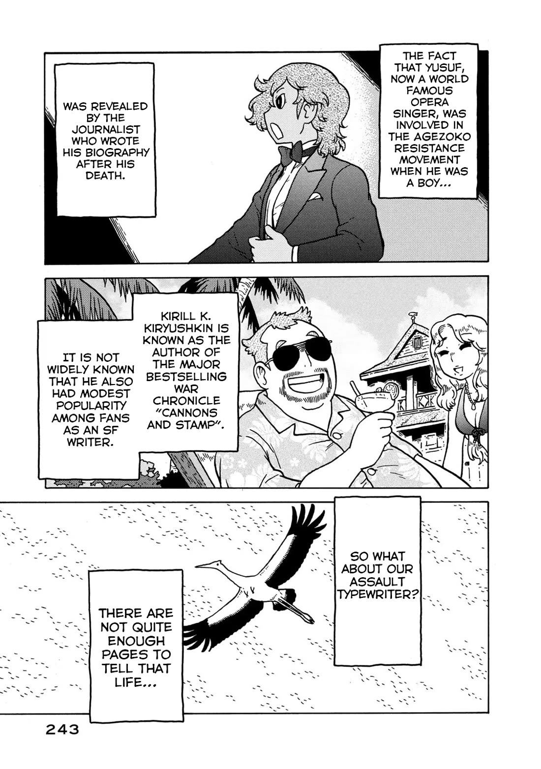 Taihou to Stamp chapter 83 page 97