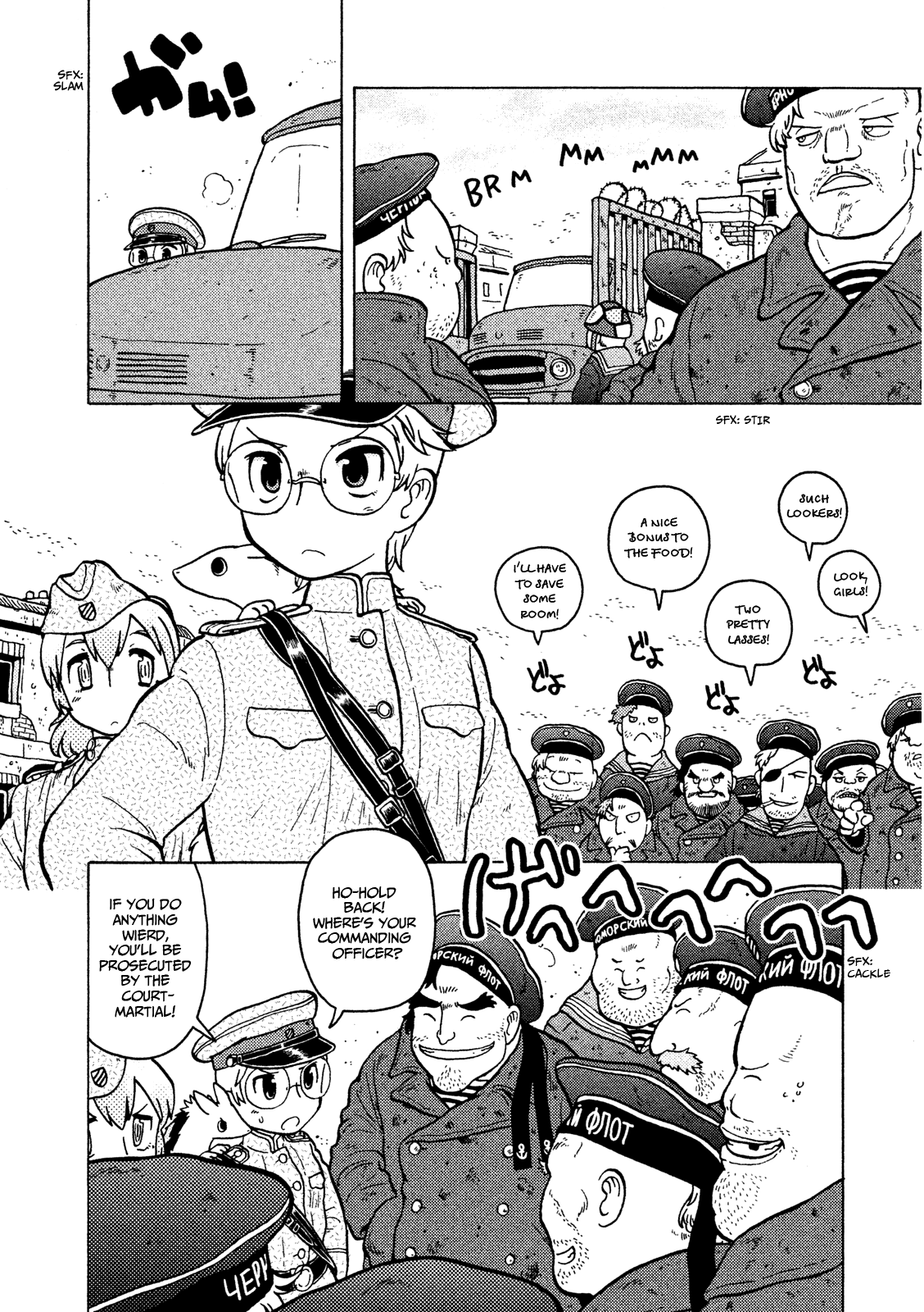 Taihou to Stamp chapter 9 page 15