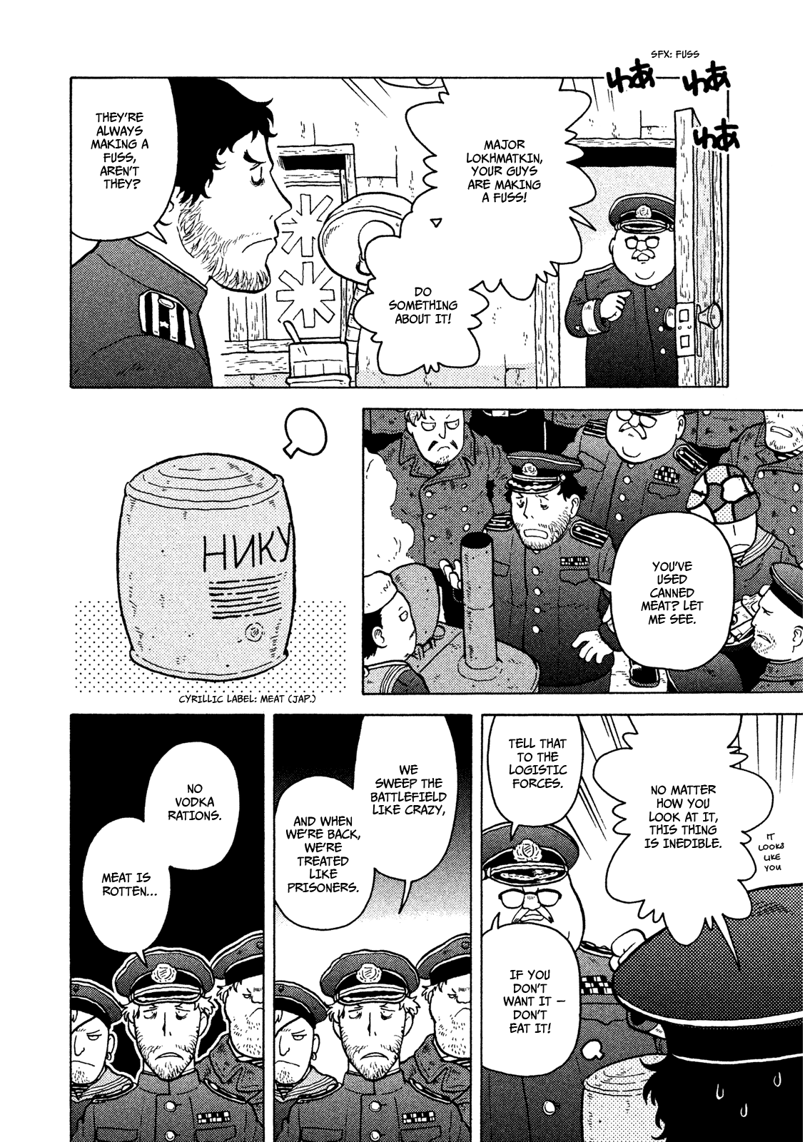 Taihou to Stamp chapter 9 page 18