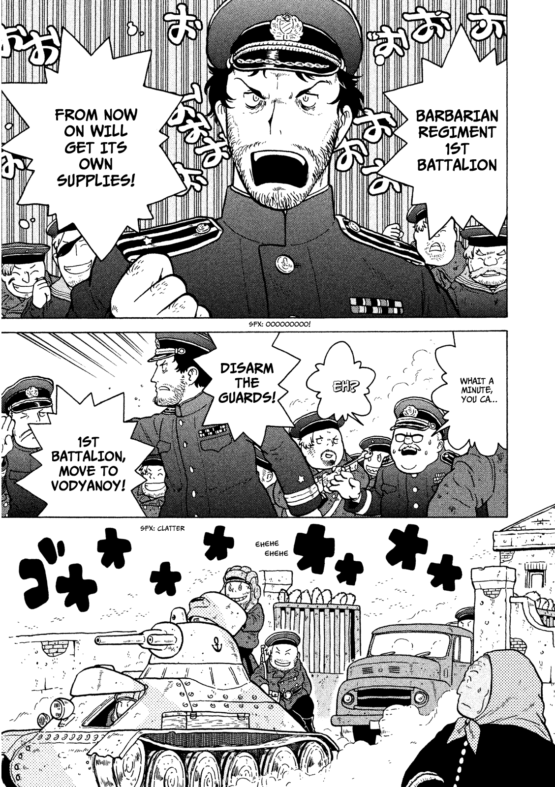 Taihou to Stamp chapter 9 page 19