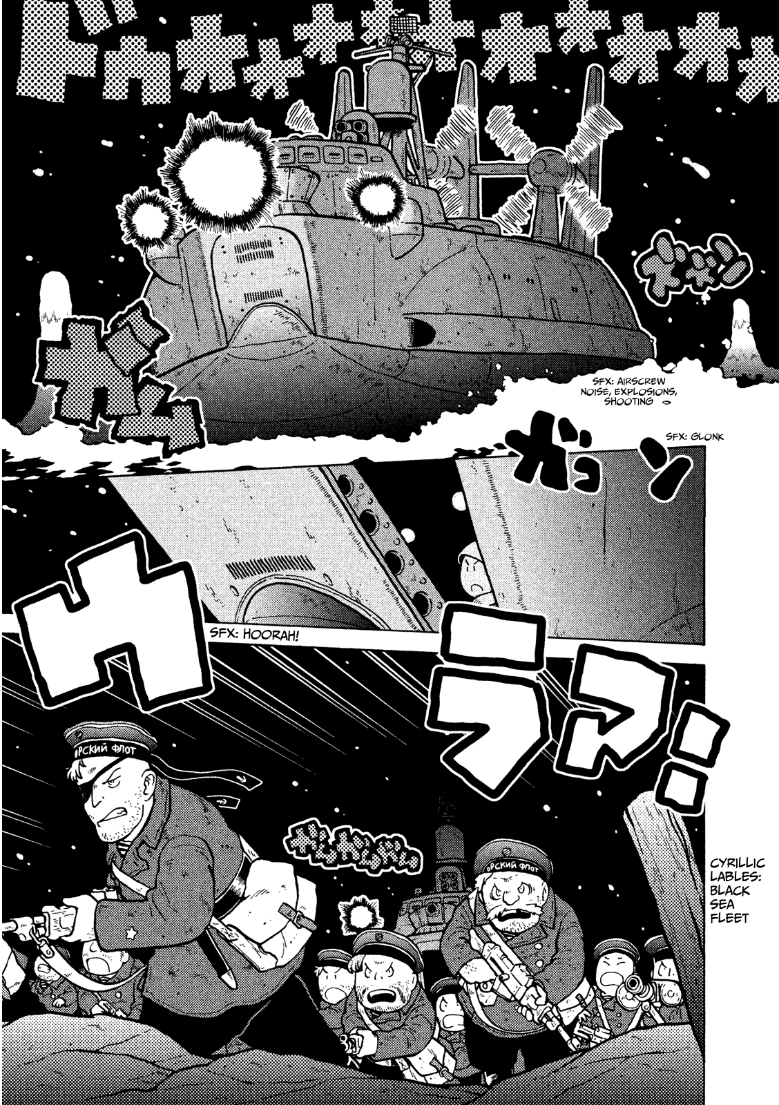 Taihou to Stamp chapter 9 page 2