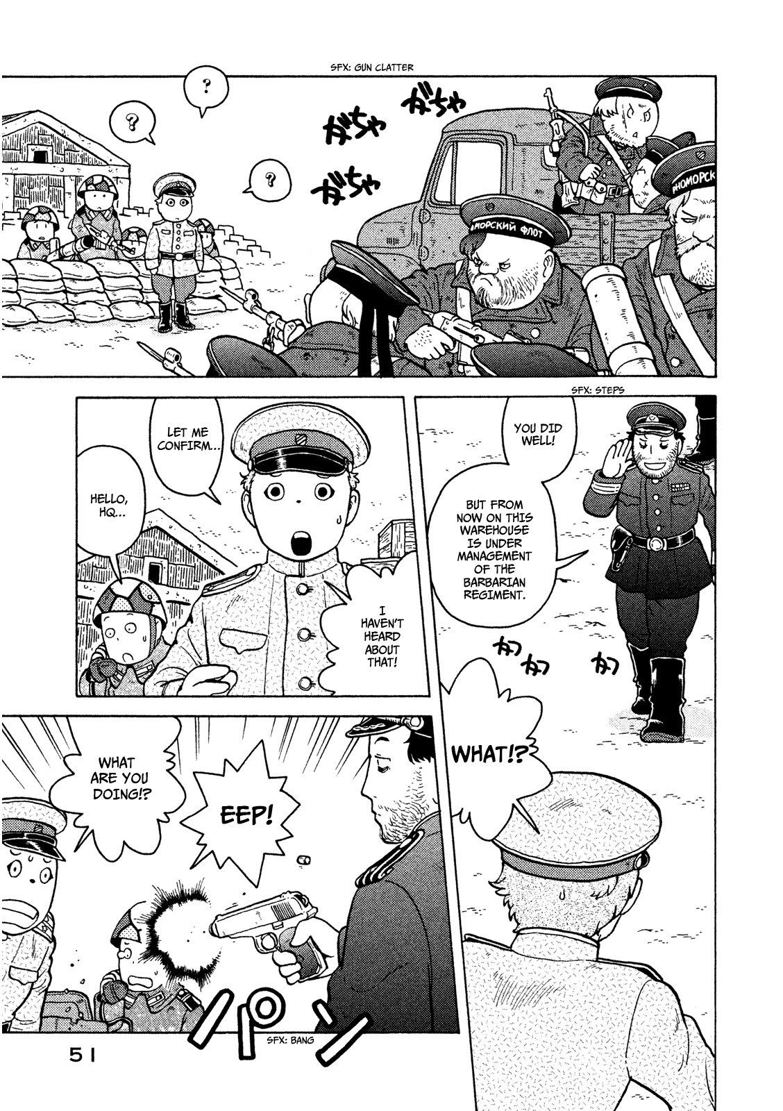 Taihou to Stamp chapter 9 page 21