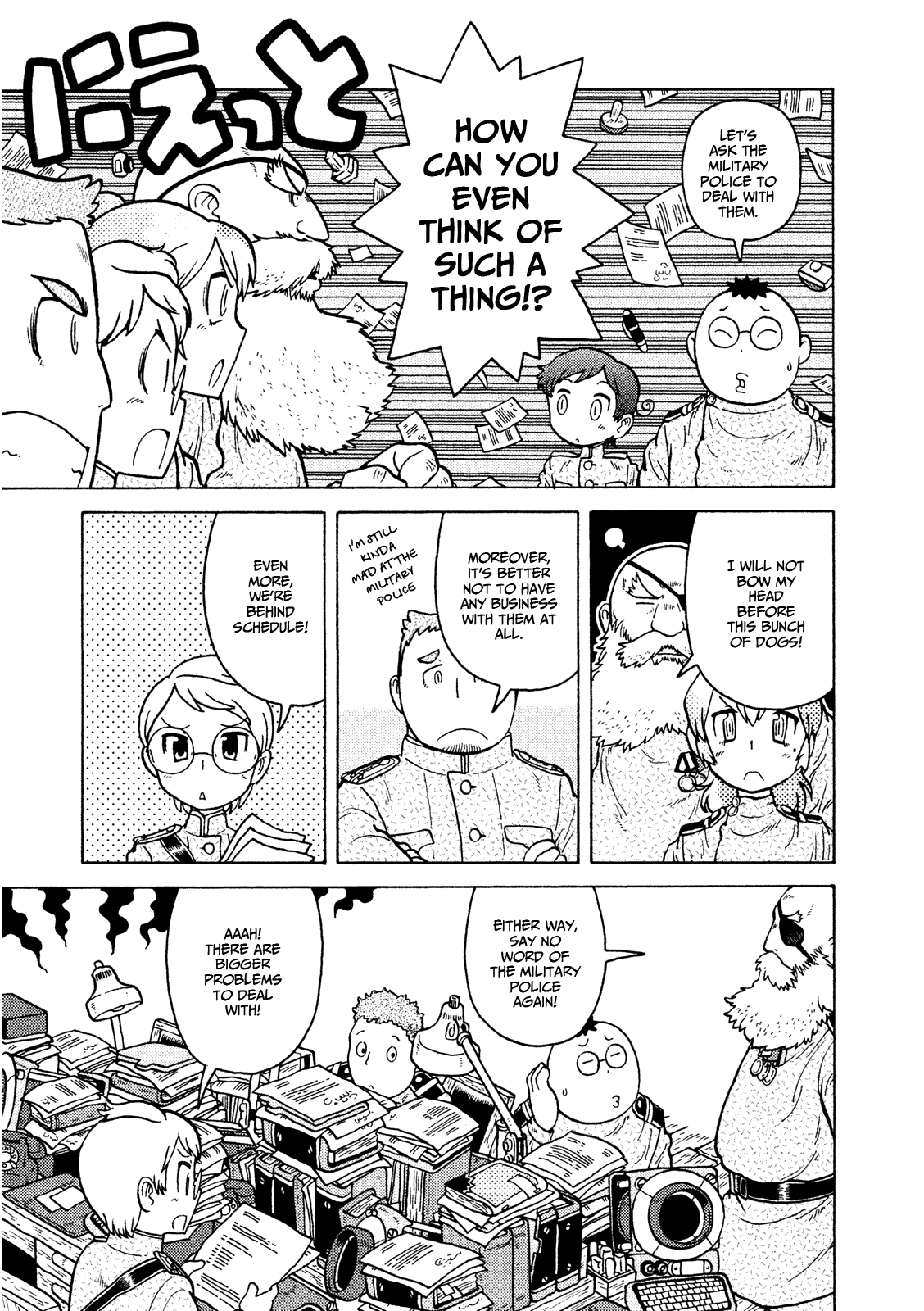 Taihou to Stamp chapter 9 page 8