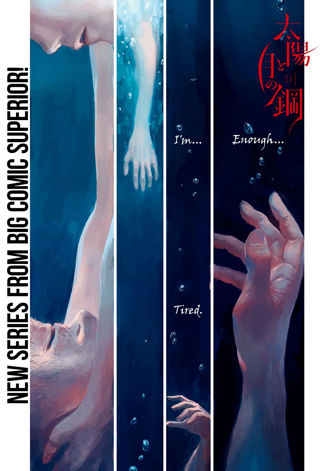 Taiyou to Tsuki no Hagane chapter 1 page 1