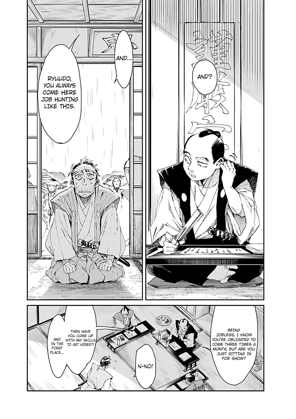 Taiyou to Tsuki no Hagane chapter 1 page 14