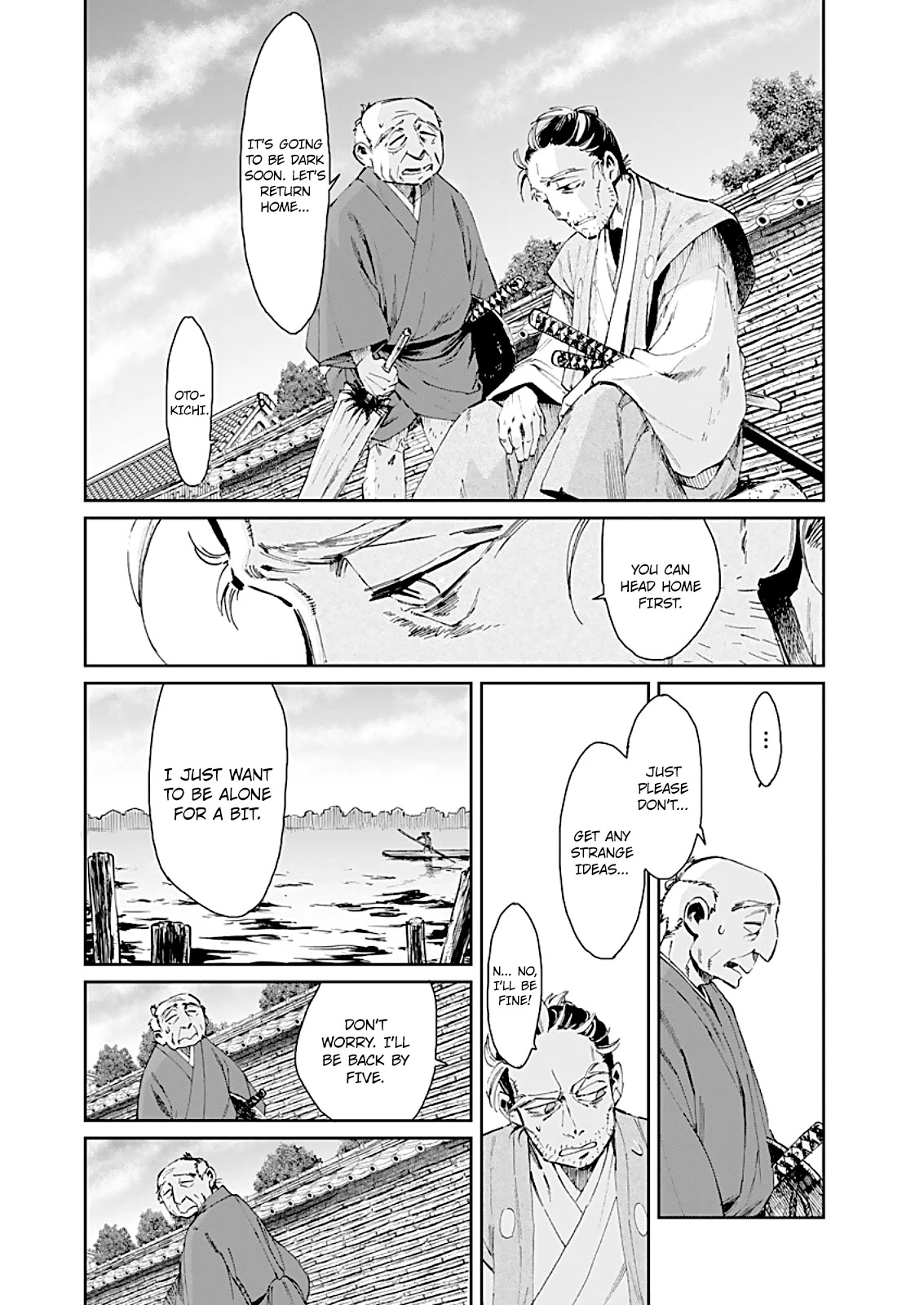 Taiyou to Tsuki no Hagane chapter 1 page 18