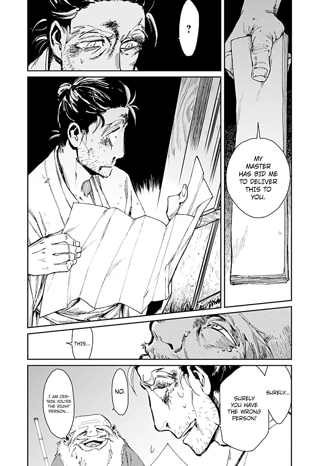 Taiyou to Tsuki no Hagane chapter 1 page 38