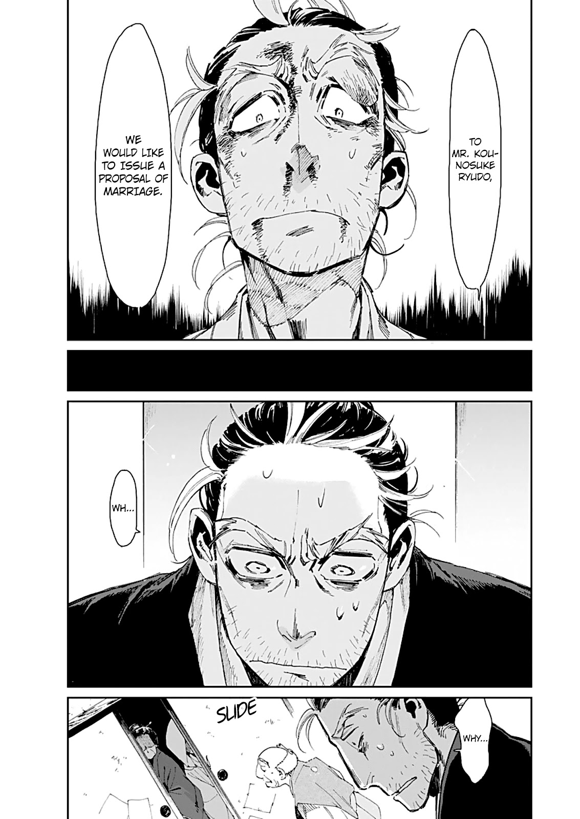 Taiyou to Tsuki no Hagane chapter 1 page 39