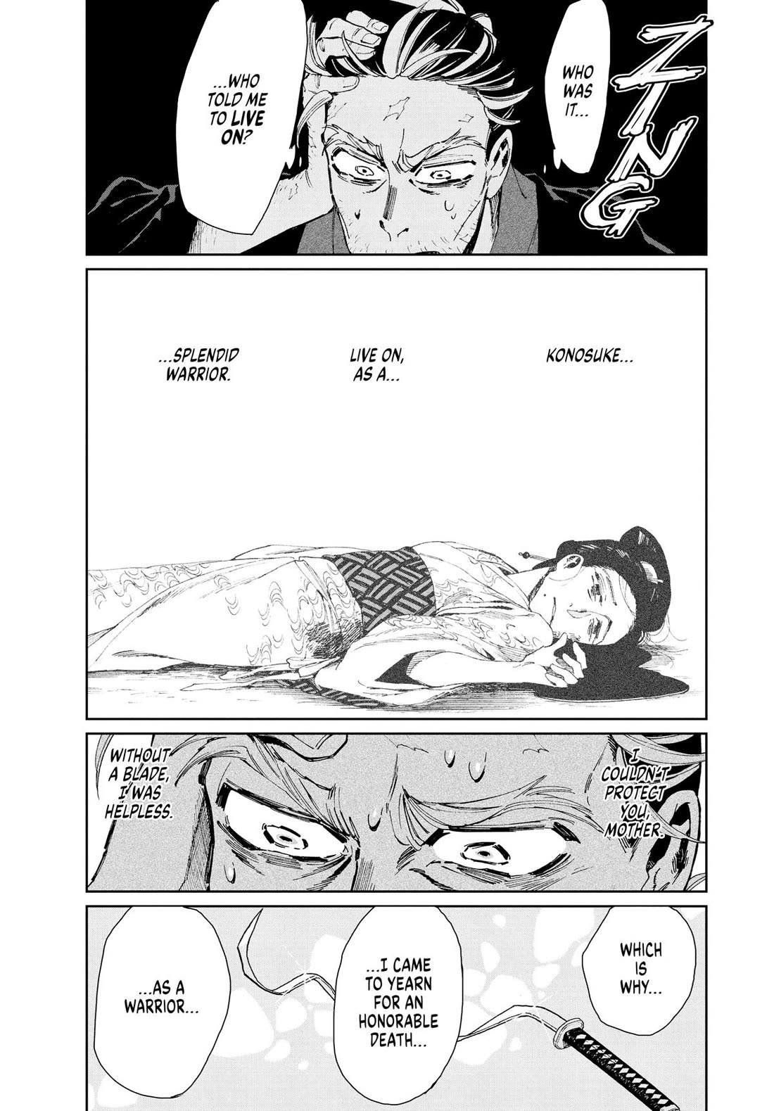 Taiyou to Tsuki no Hagane chapter 10 page 13