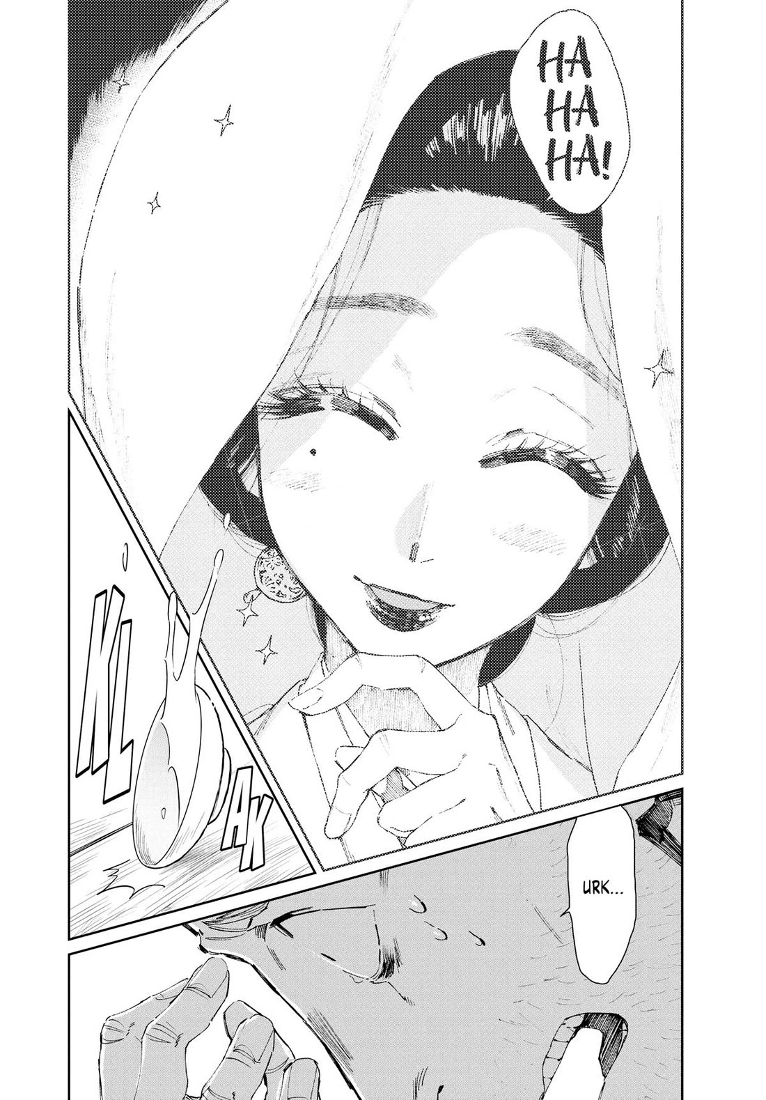 Taiyou to Tsuki no Hagane chapter 10 page 16