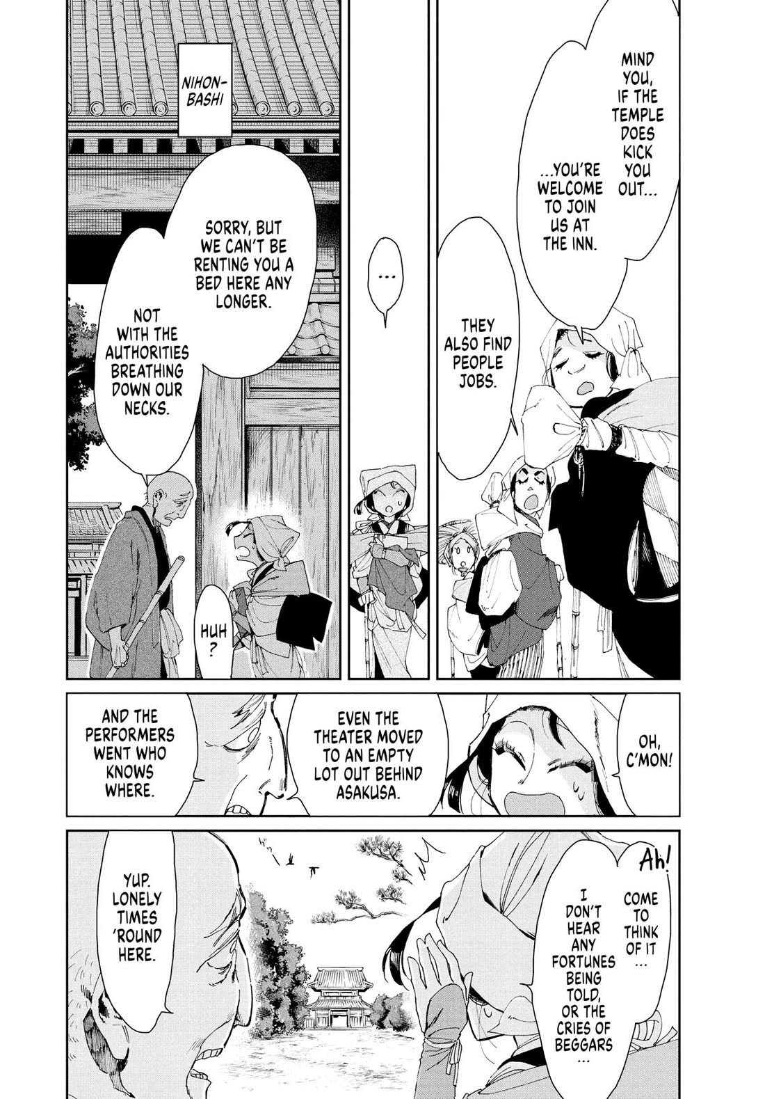 Taiyou to Tsuki no Hagane chapter 11 page 10