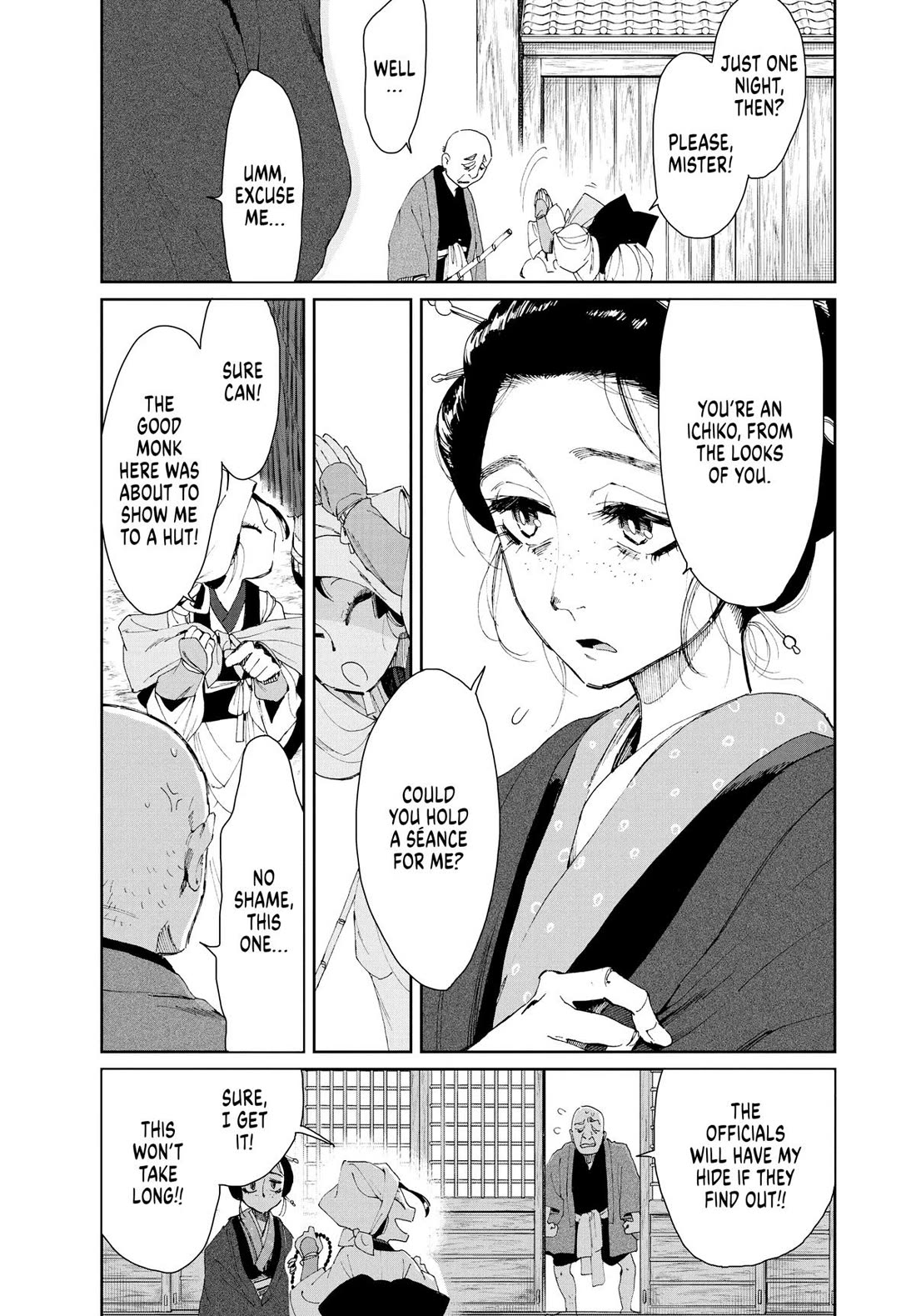 Taiyou to Tsuki no Hagane chapter 11 page 11