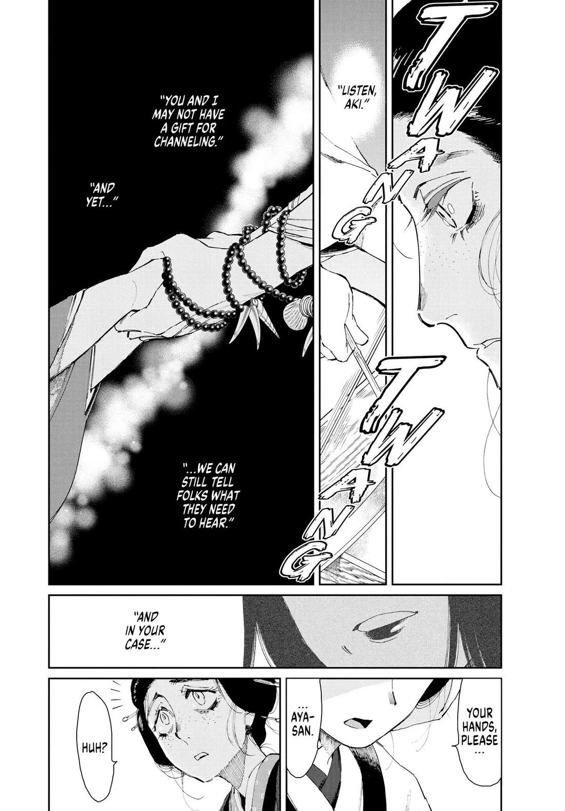 Taiyou to Tsuki no Hagane chapter 11 page 14