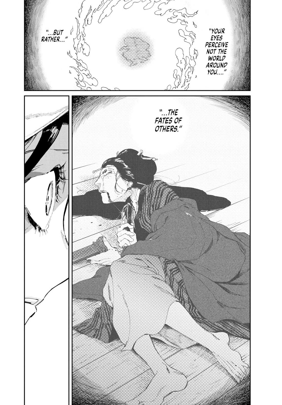 Taiyou to Tsuki no Hagane chapter 11 page 16