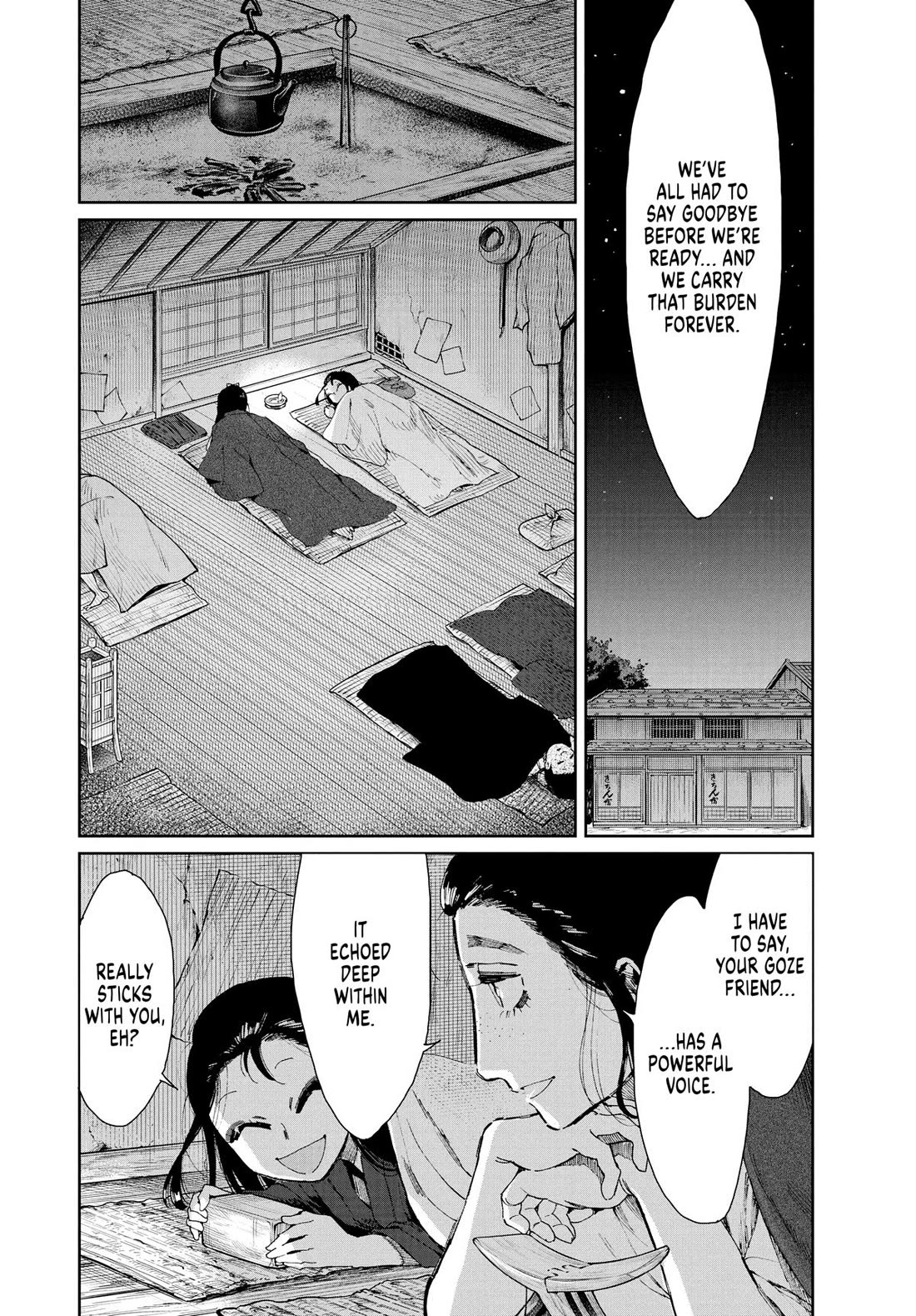 Taiyou to Tsuki no Hagane chapter 12 page 10