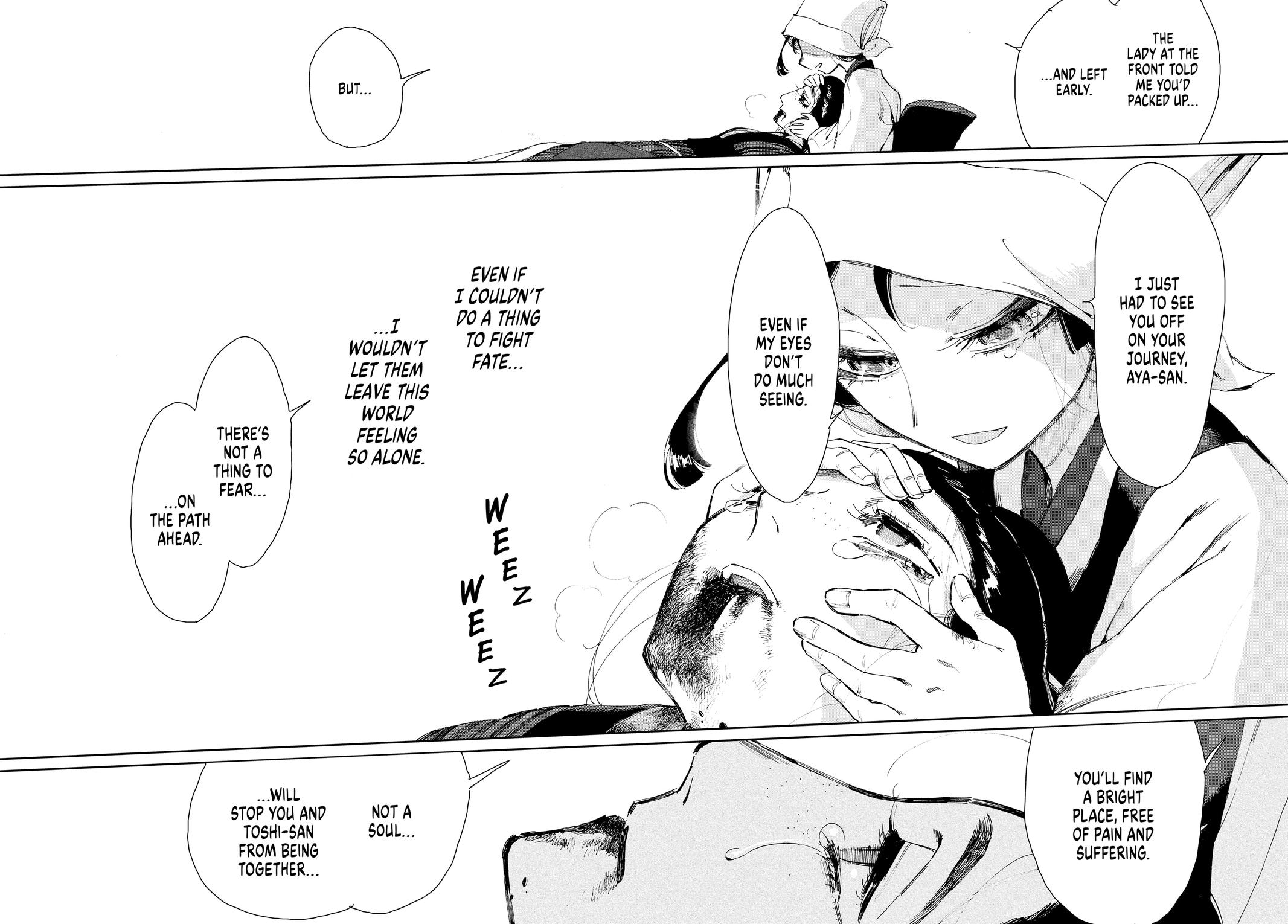 Taiyou to Tsuki no Hagane chapter 12 page 18