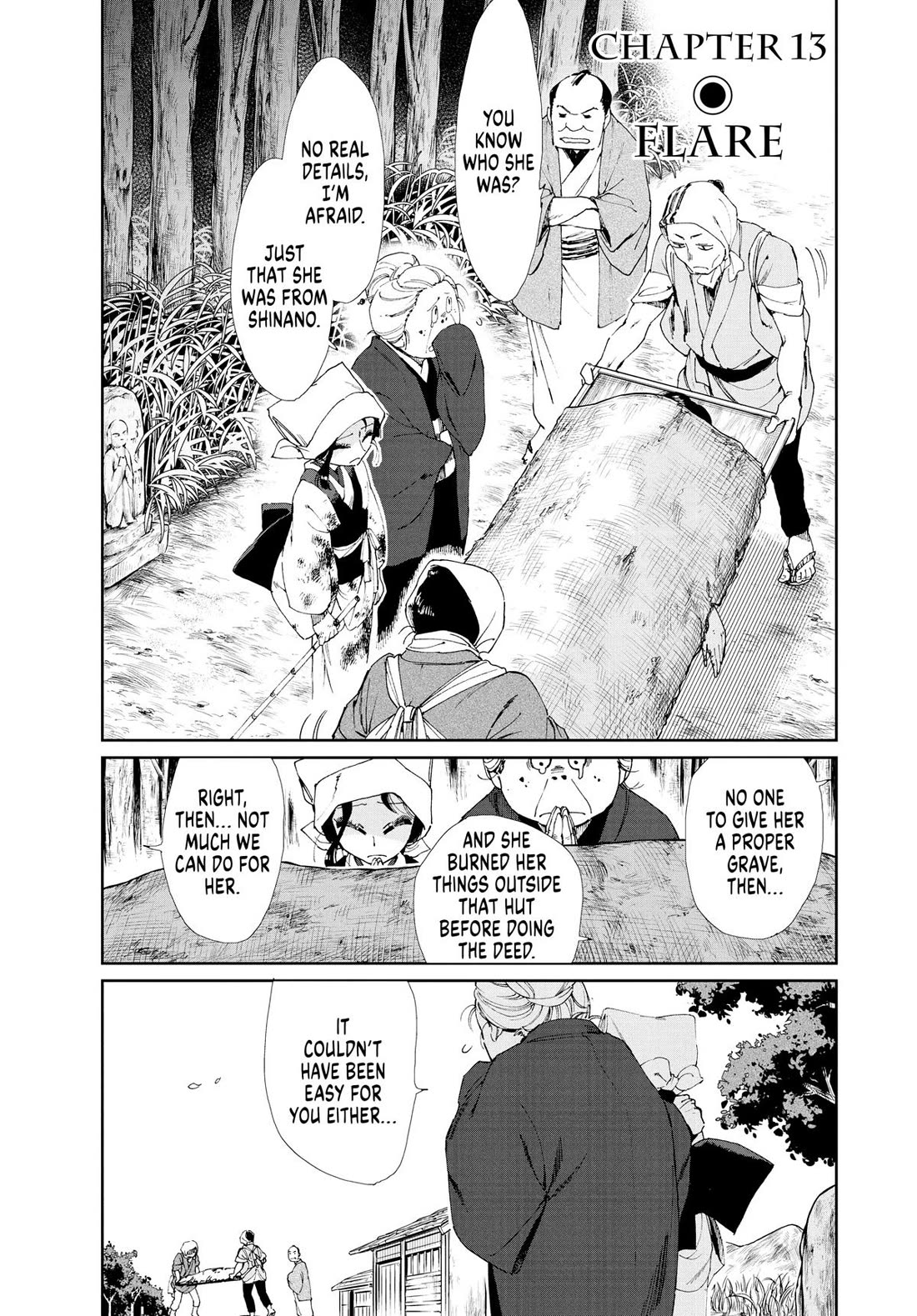 Taiyou to Tsuki no Hagane chapter 13 page 1