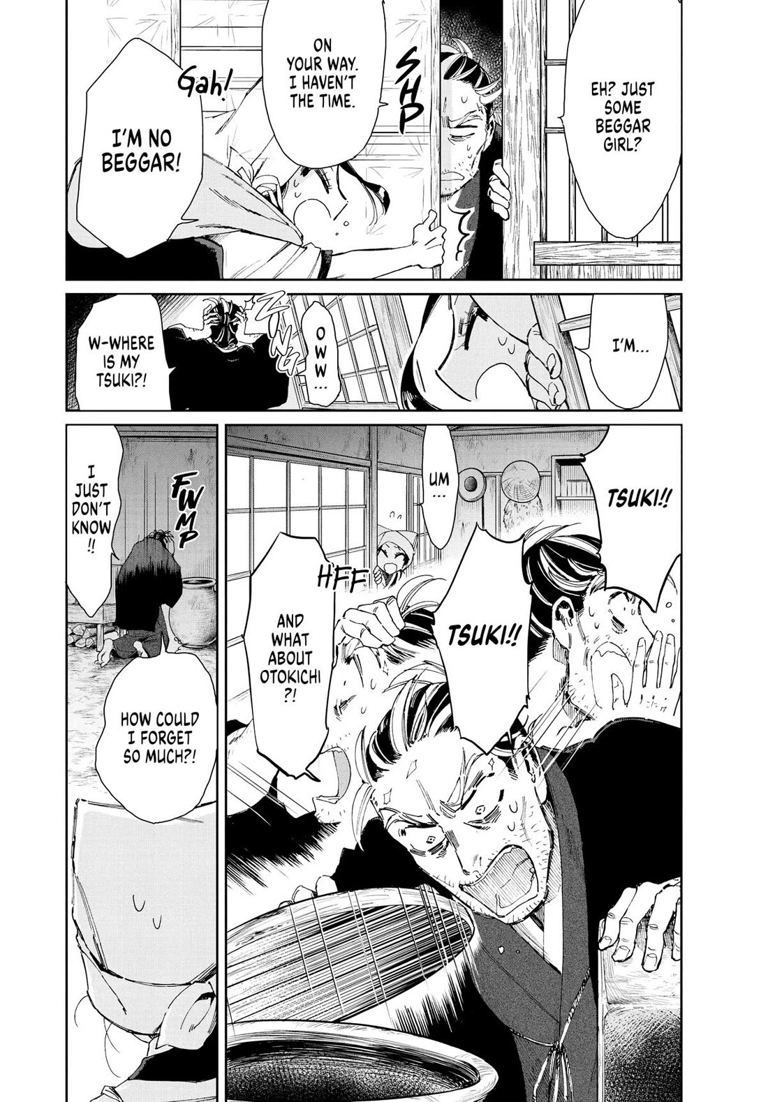 Taiyou to Tsuki no Hagane chapter 13 page 12