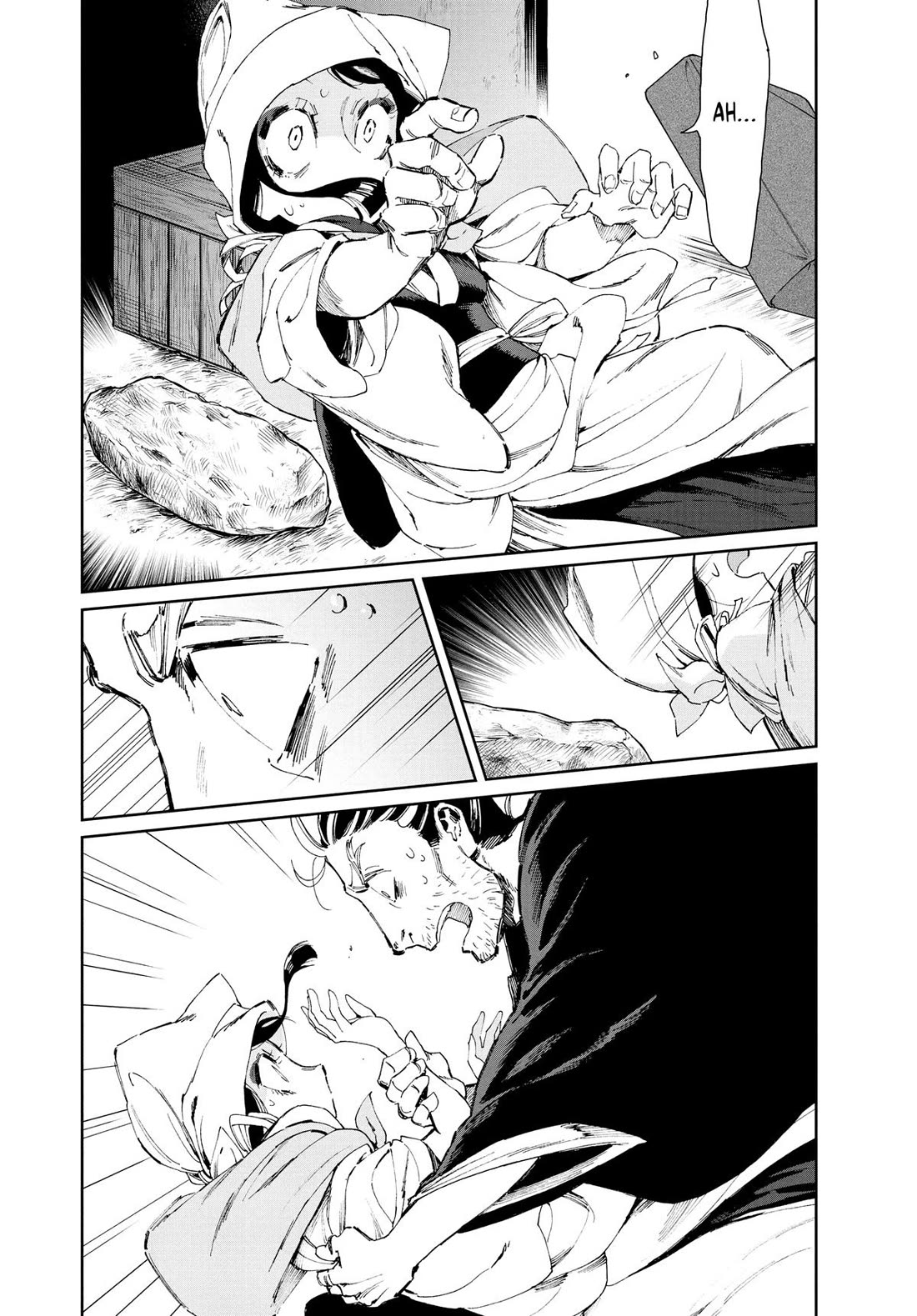 Taiyou to Tsuki no Hagane chapter 13 page 14