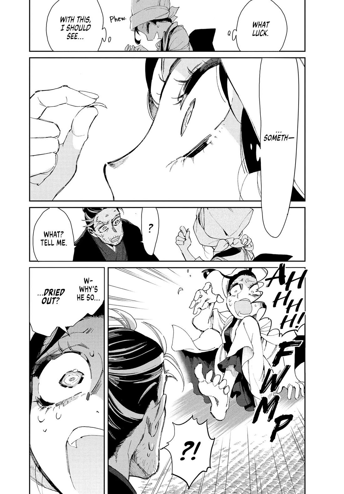 Taiyou to Tsuki no Hagane chapter 14 page 10