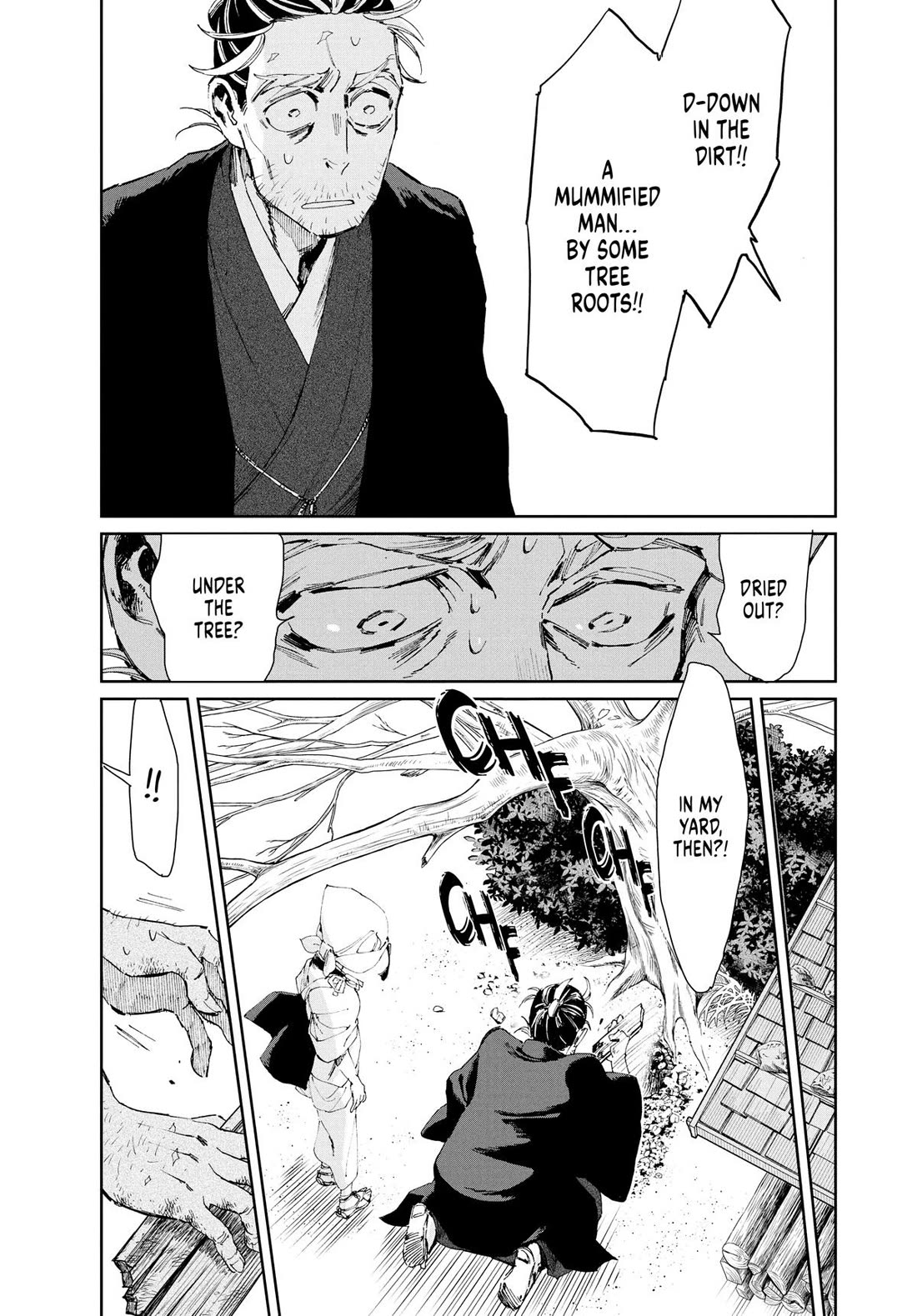 Taiyou to Tsuki no Hagane chapter 14 page 11