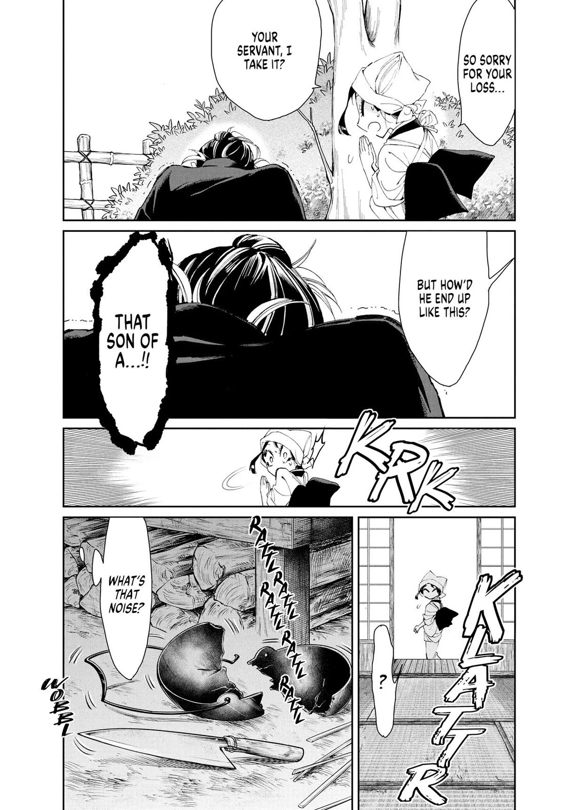 Taiyou to Tsuki no Hagane chapter 14 page 15