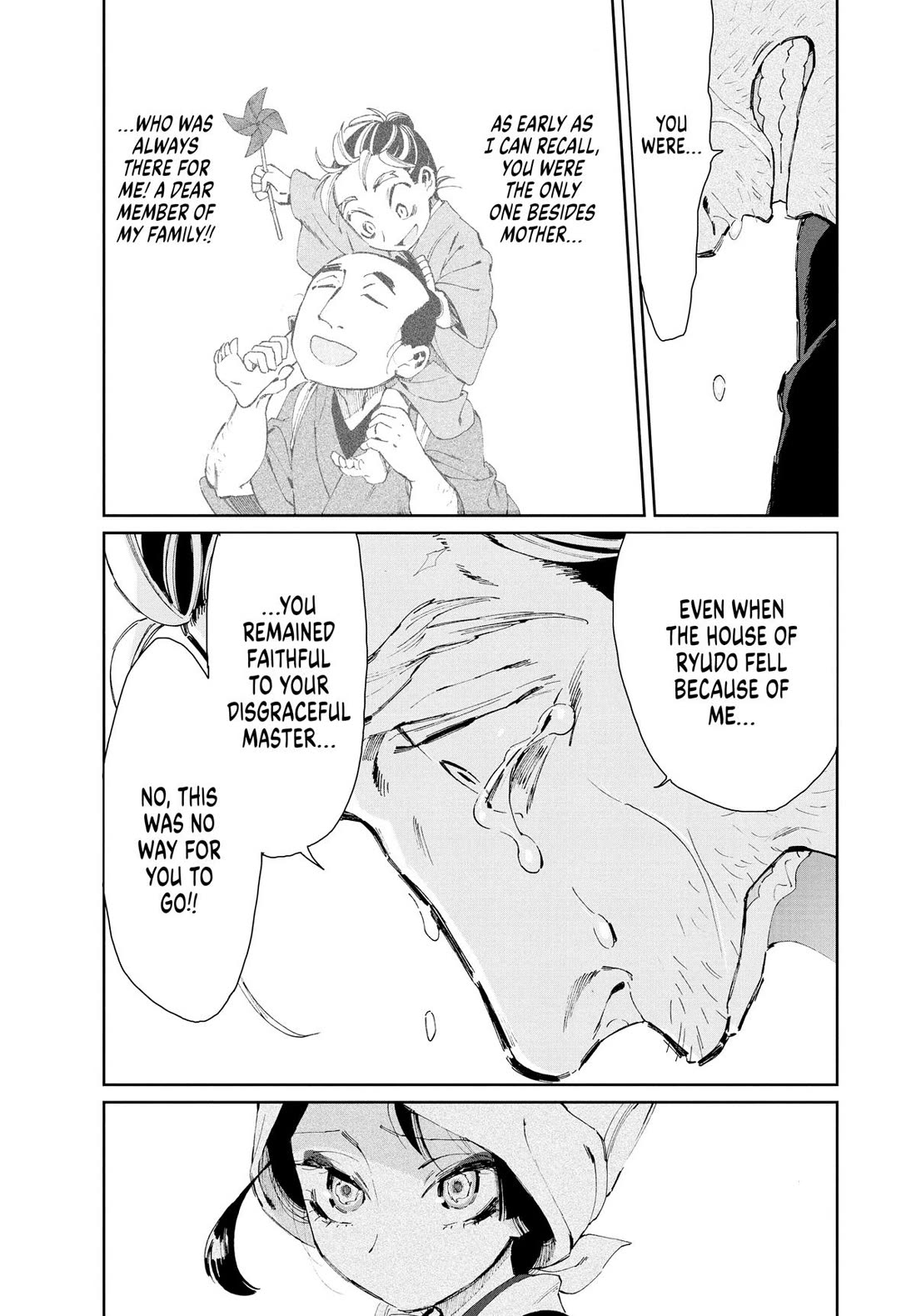 Taiyou to Tsuki no Hagane chapter 14 page 17