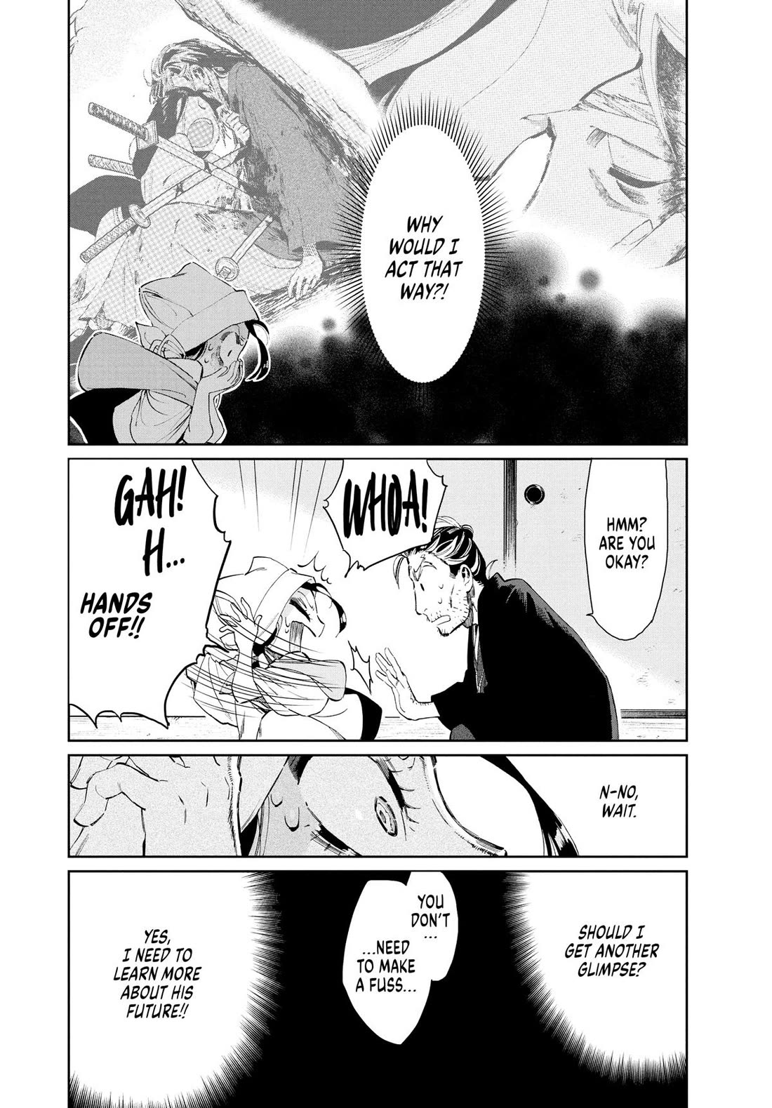 Taiyou to Tsuki no Hagane chapter 14 page 2